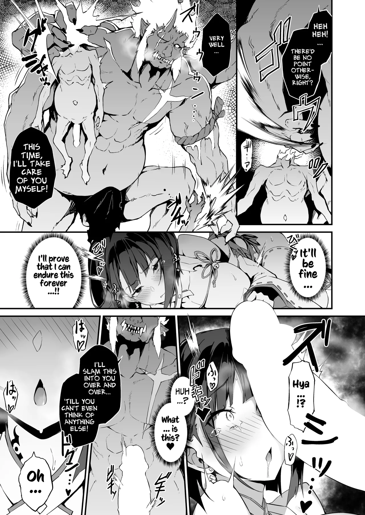 Reijoku no Ikusamiko | The Battle Shrine Maidens of Humiliating Servility - Page 18