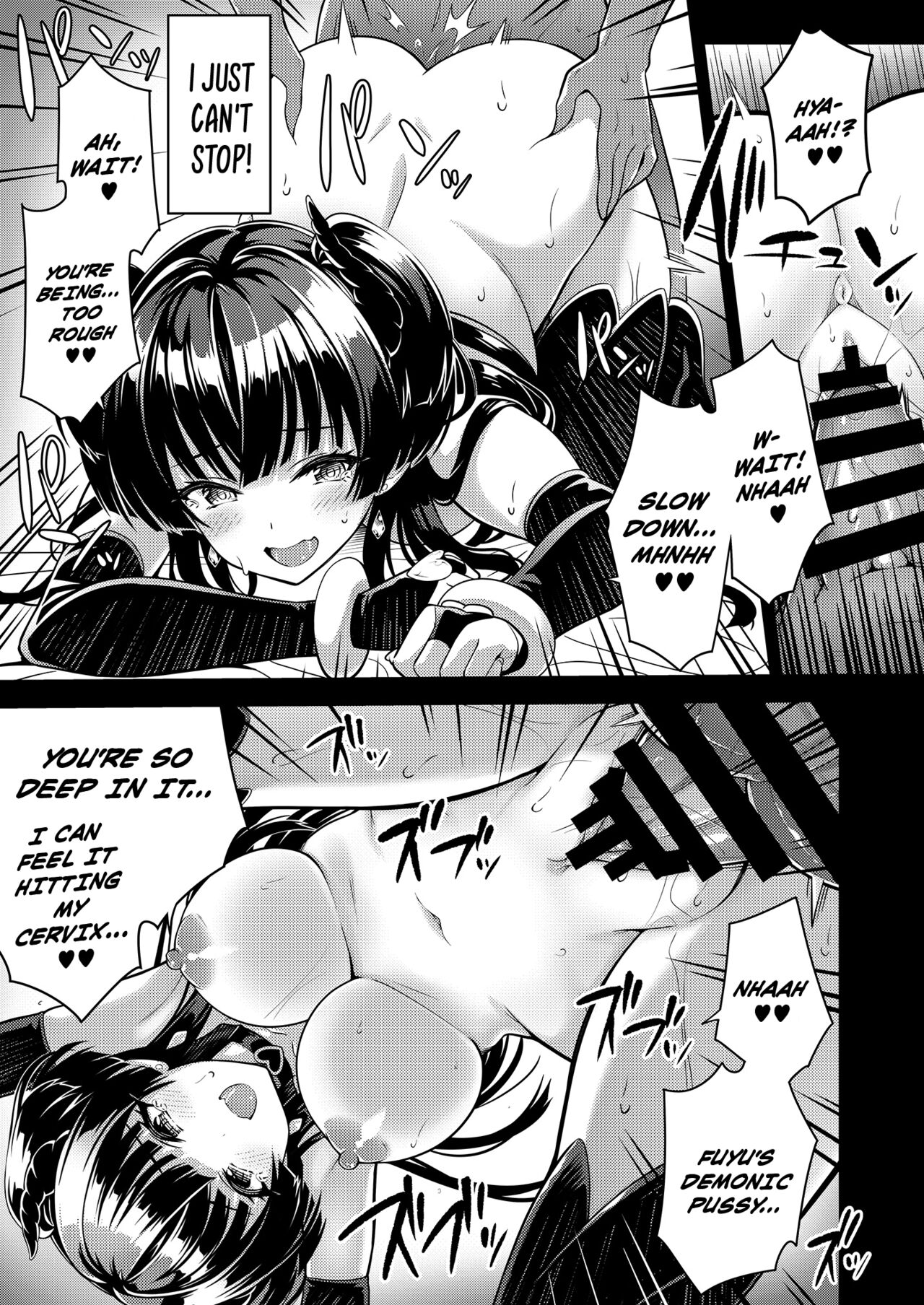 Anta wa Koko de Fuyu ni Kawareru no yo!! ~Succubus na Fuyuko to Taneinu no Ore~ – A succubus girl and a breeding dog - Page 18
