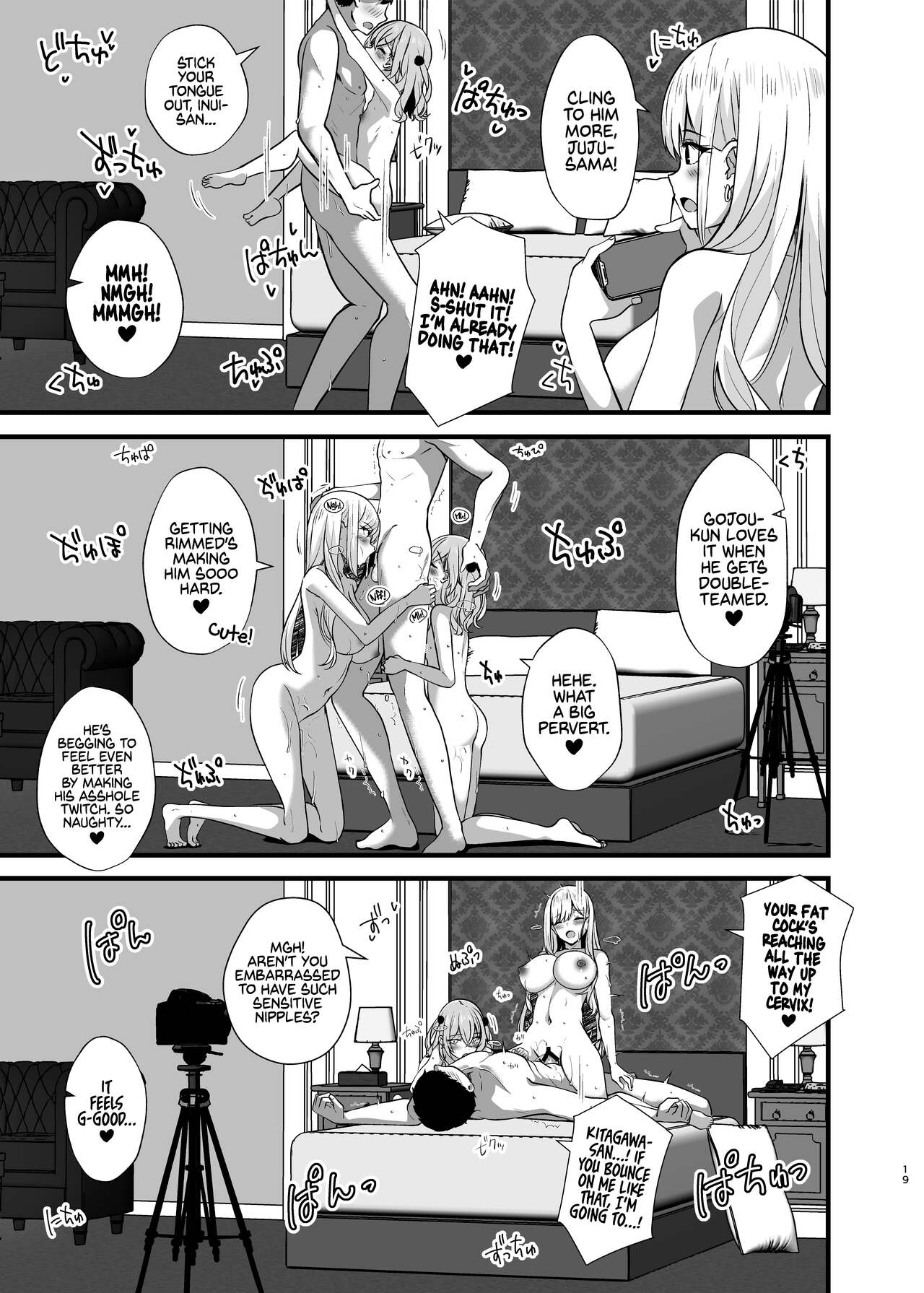 Hokomi 0 Yen Kosu Pako Satsueikai.mp4 | Fucking Two Cosplayers For Free at a Love Hotel Photoshoot.mp4 - Page 19