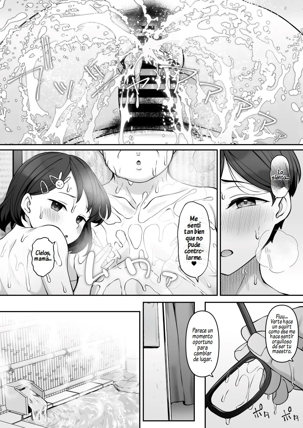 Sasaki-ke Saimin NTR Oyakodon 2 -Ninshin Shidou Hen- | La Infidelidad Hipnótica de la Madre y la Hija de la Familia Sasaki 2 -Guía de Embarazo- - Page 19