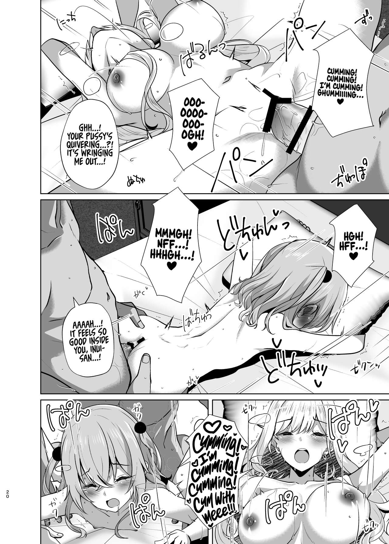 Hokomi 0 Yen Kosu Pako Satsueikai.mp4 | Fucking Two Cosplayers For Free at a Love Hotel Photoshoot.mp4 - Page 20