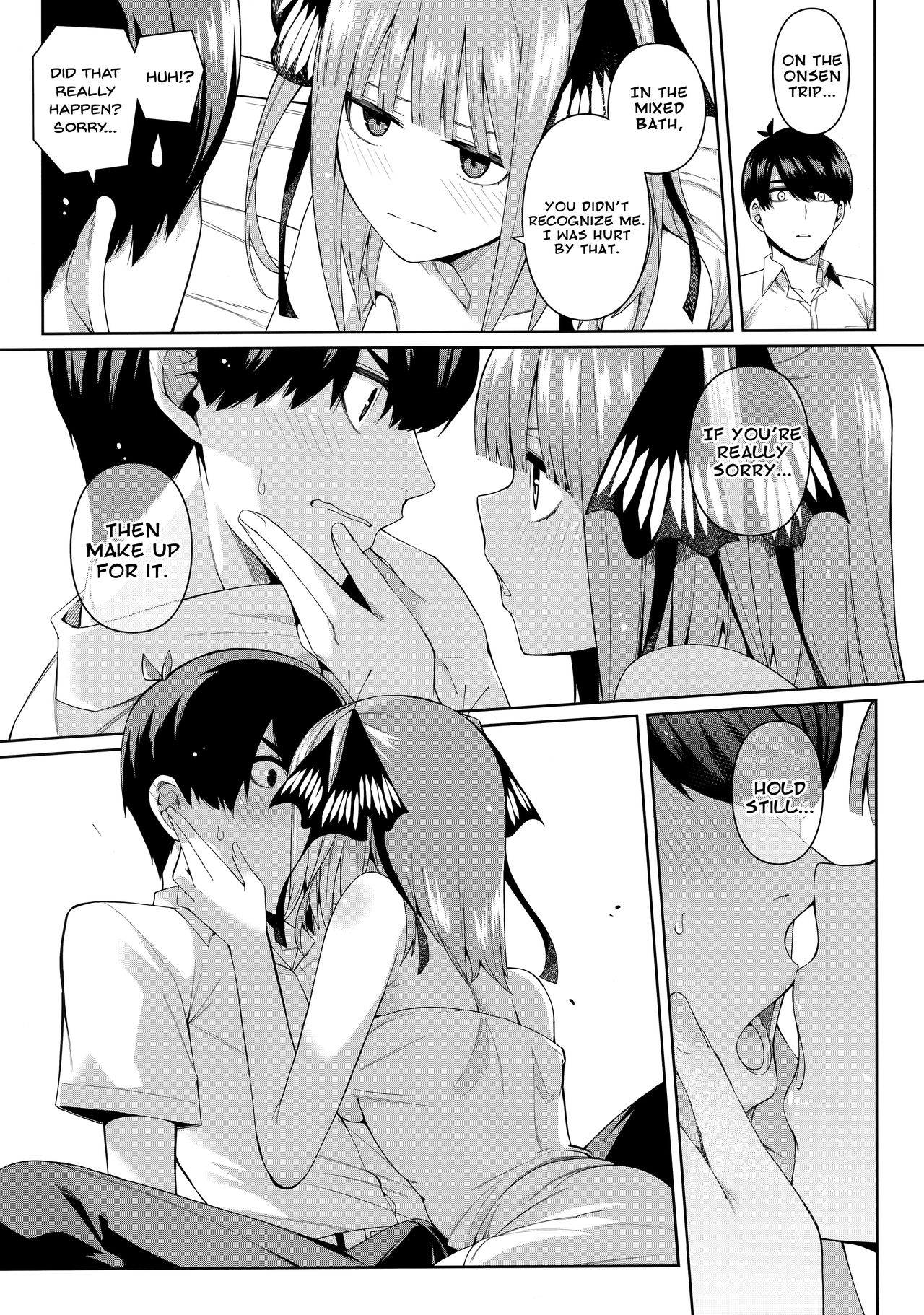 Nibun no Yuudou - Page 20