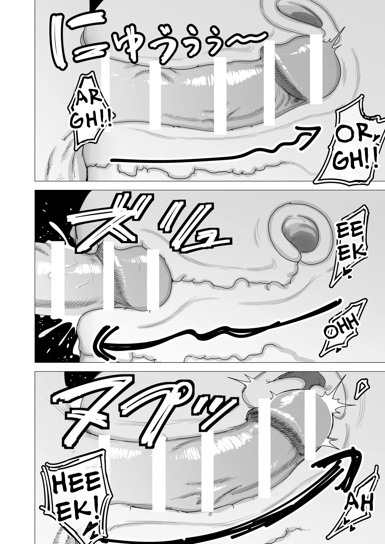 Tank Onna Kishi wa Dakaretai. | Esta Caballero que usa Armadura Pesada solo quiere tener Sexo - Page 21