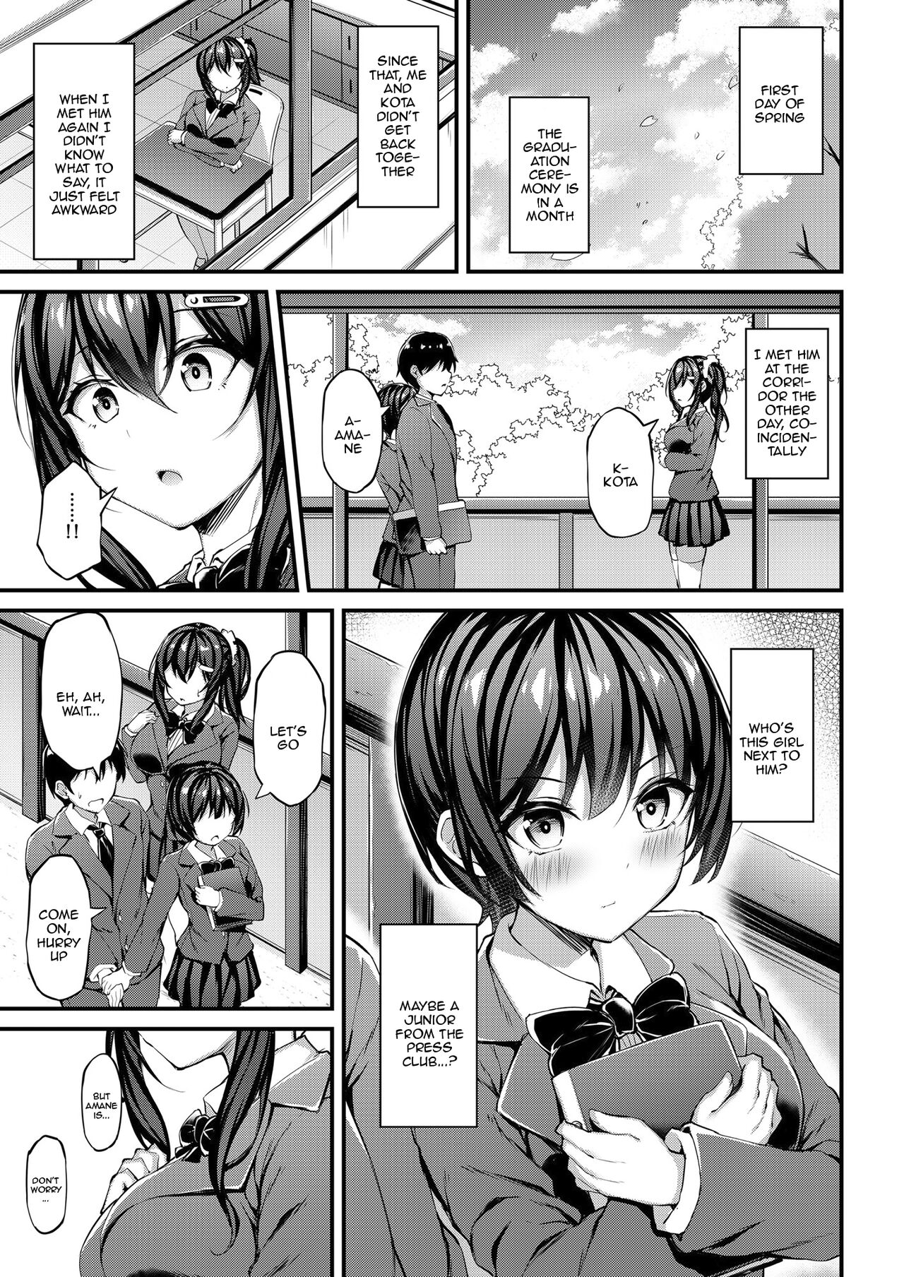 Kanojo ga Separate o Matou Riyuu -Watashi no Oji-san ni Sasageru Seishun Iro no Separate- - Page 22