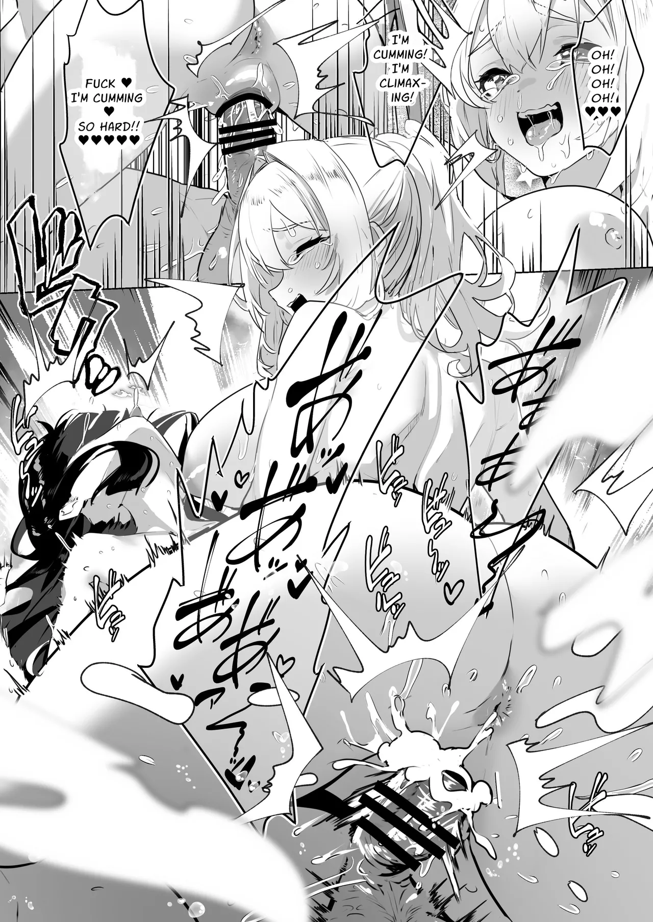 Futanari Akuyaku Reijou ni Tensei shita no de Otomege no Heroine o Kouryaku Shimasu 2 - Page 22