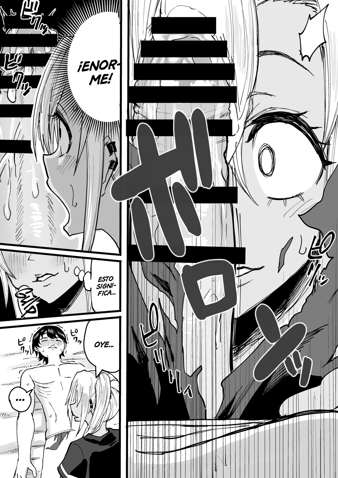 Kurogal Men-esthe Jou ga Yarasetekureru Hanashi | Un Masaje con Final Feliz Dado por una Bronceada Gyaru Terapeuta - Page 23