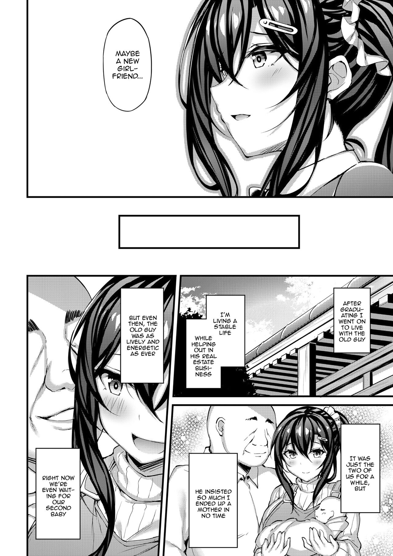 Kanojo ga Separate o Matou Riyuu -Watashi no Oji-san ni Sasageru Seishun Iro no Separate- - Page 23