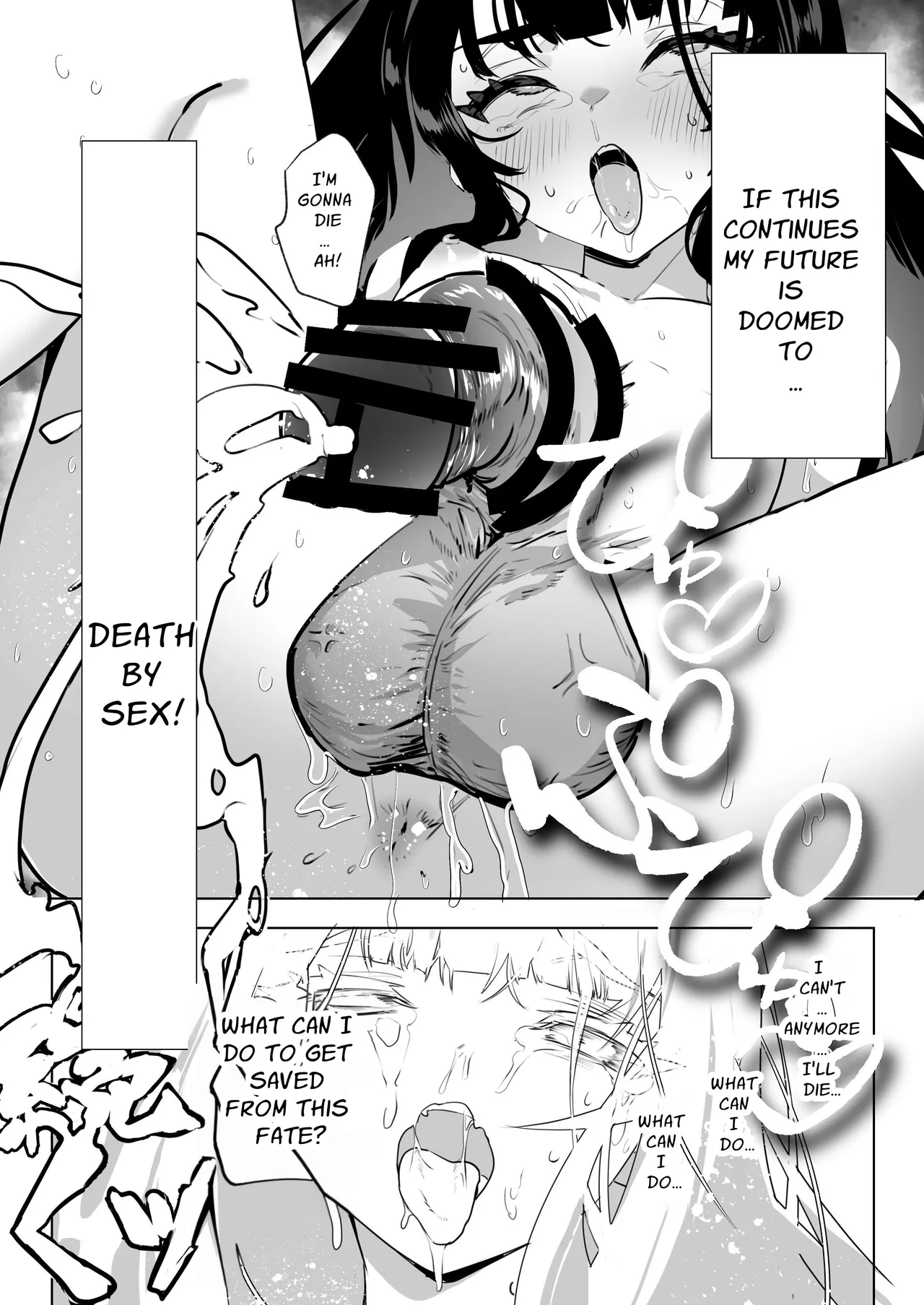 Futanari Akuyaku Reijou ni Tensei shita no de Otomege no Heroine o Kouryaku Shimasu 2 - Page 23