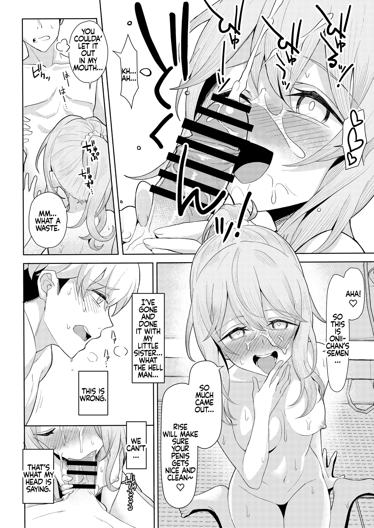 Chichi no Saikon de Doukyo suru Koto ni Natta Gibo no Gijou Shimai to Kawarugawaru Sex shite shimatta Hon | Living with My Stepmom and Stepsisters After Dad’s Remarriage and Having Sex with Them All - Page 25