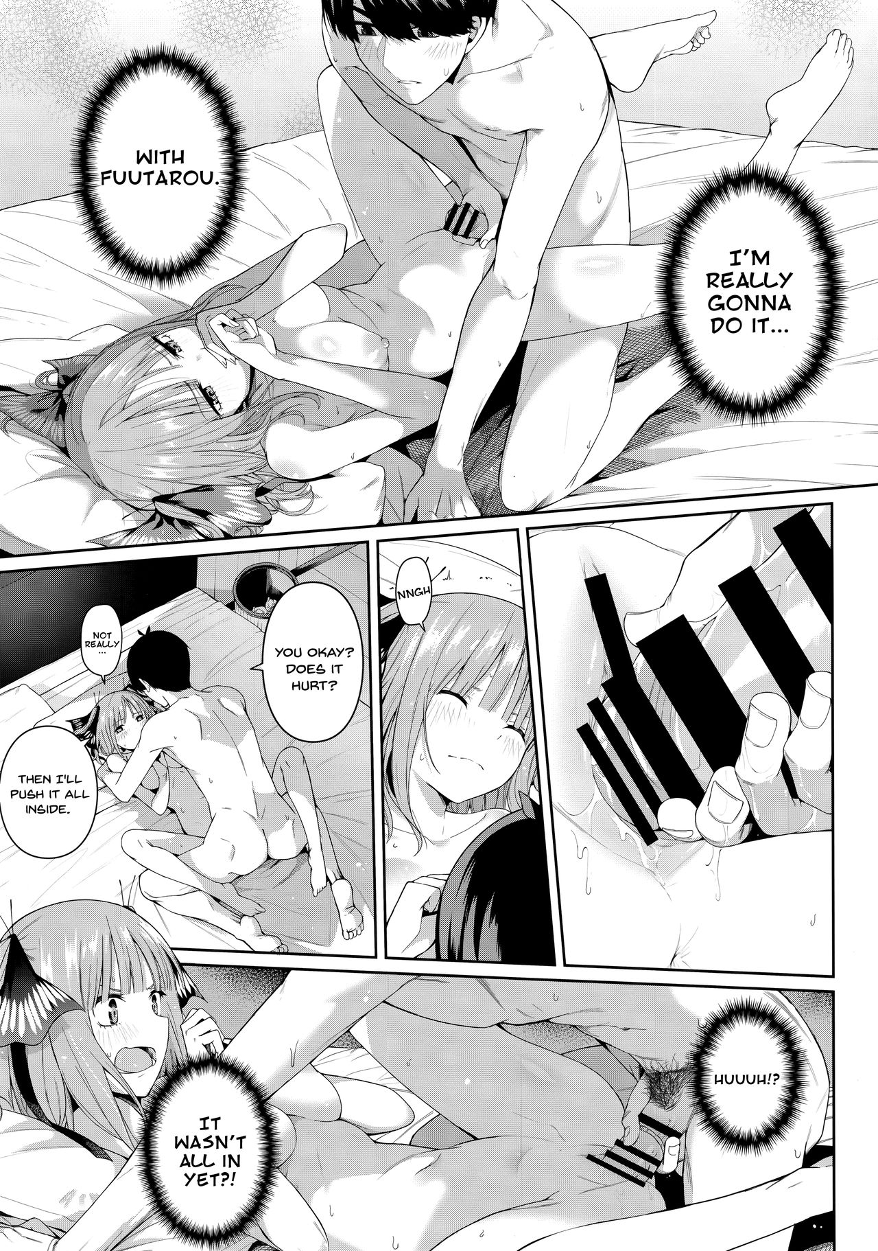 Nibun no Yuudou - Page 26