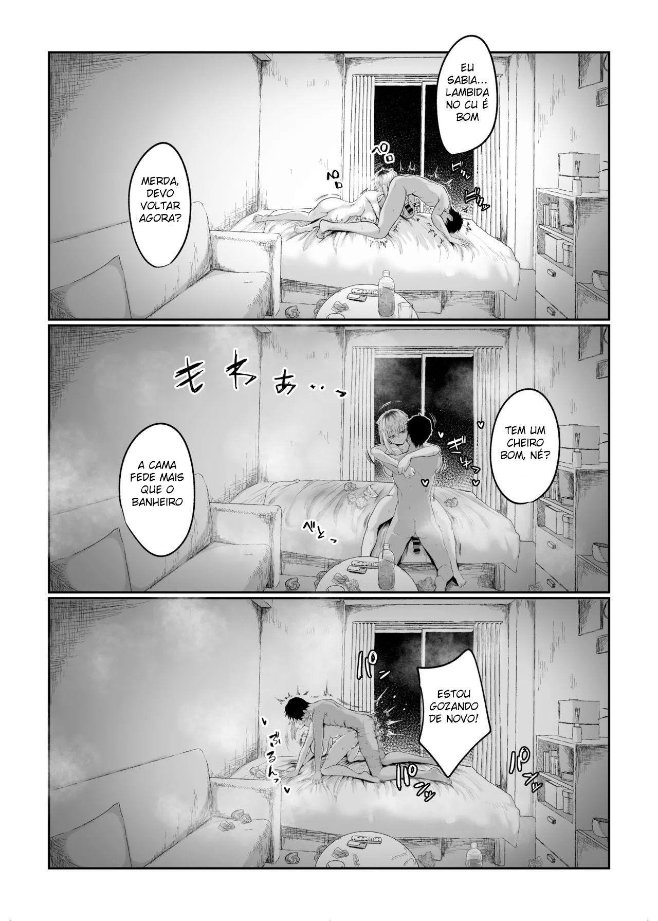 Alugando Minha Amiga Futakoyama-san - Page 26