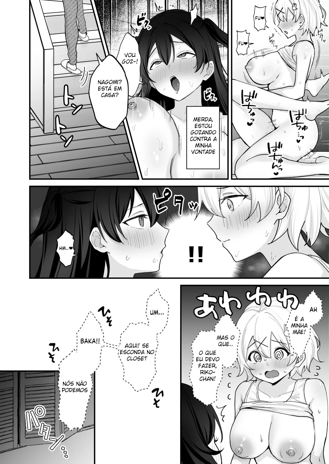 O Verão em Que Sucumbi ao Desejo: Sexo Intenso e Sem Proteção com uma Garota Futanari - Page 29