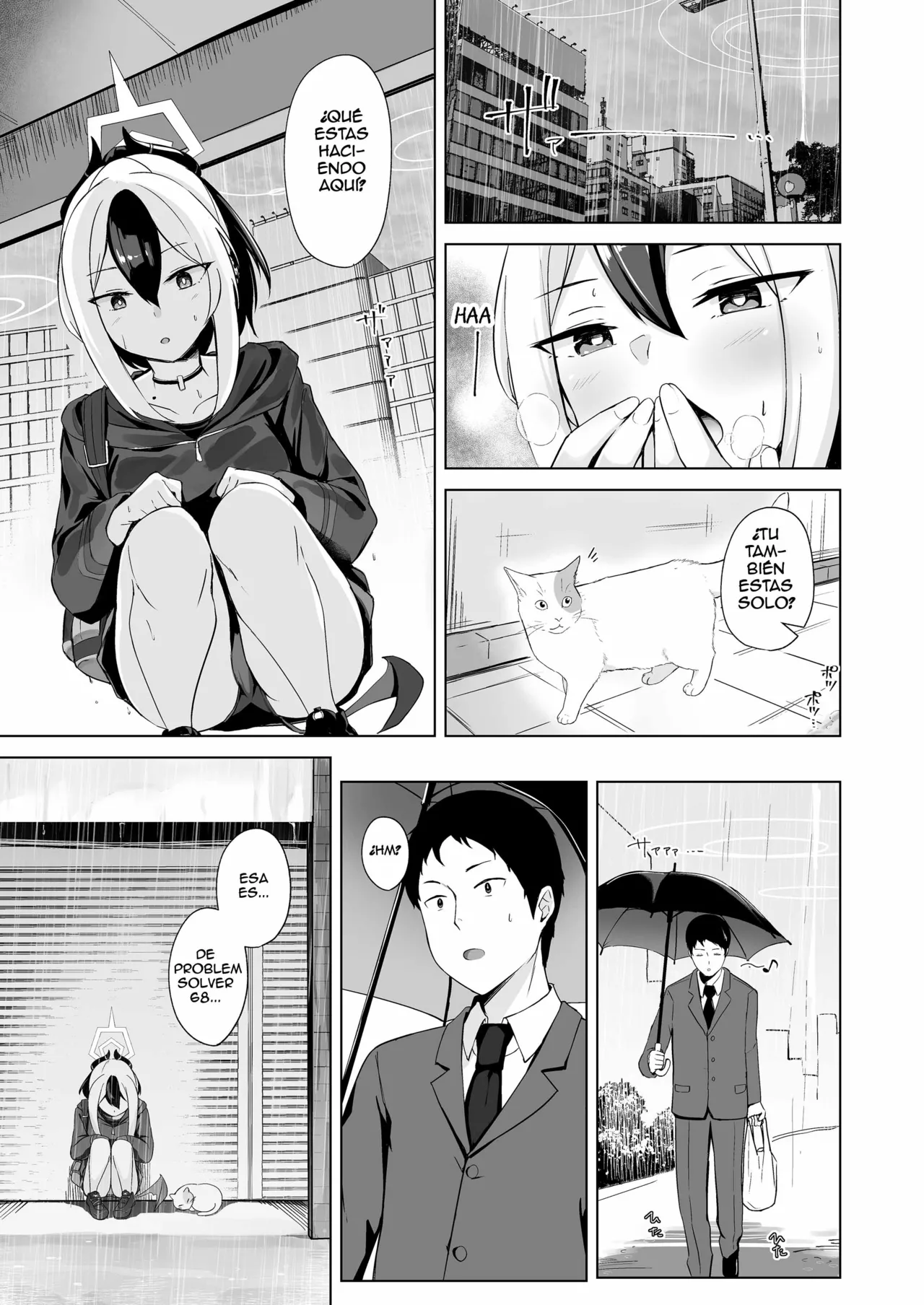 Onikata no Baai – In the case of Kayoko | En el caso de Kayoko - Page 3