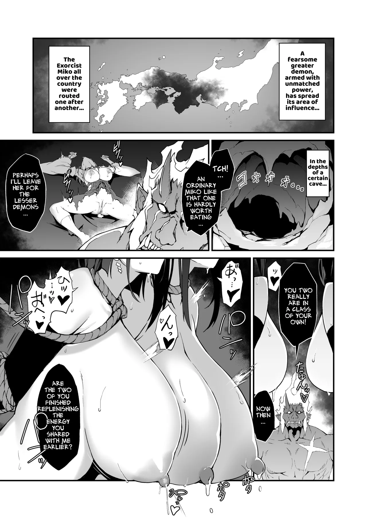 Reijoku no Ikusamiko | The Battle Shrine Maidens of Humiliating Servility - Page 30