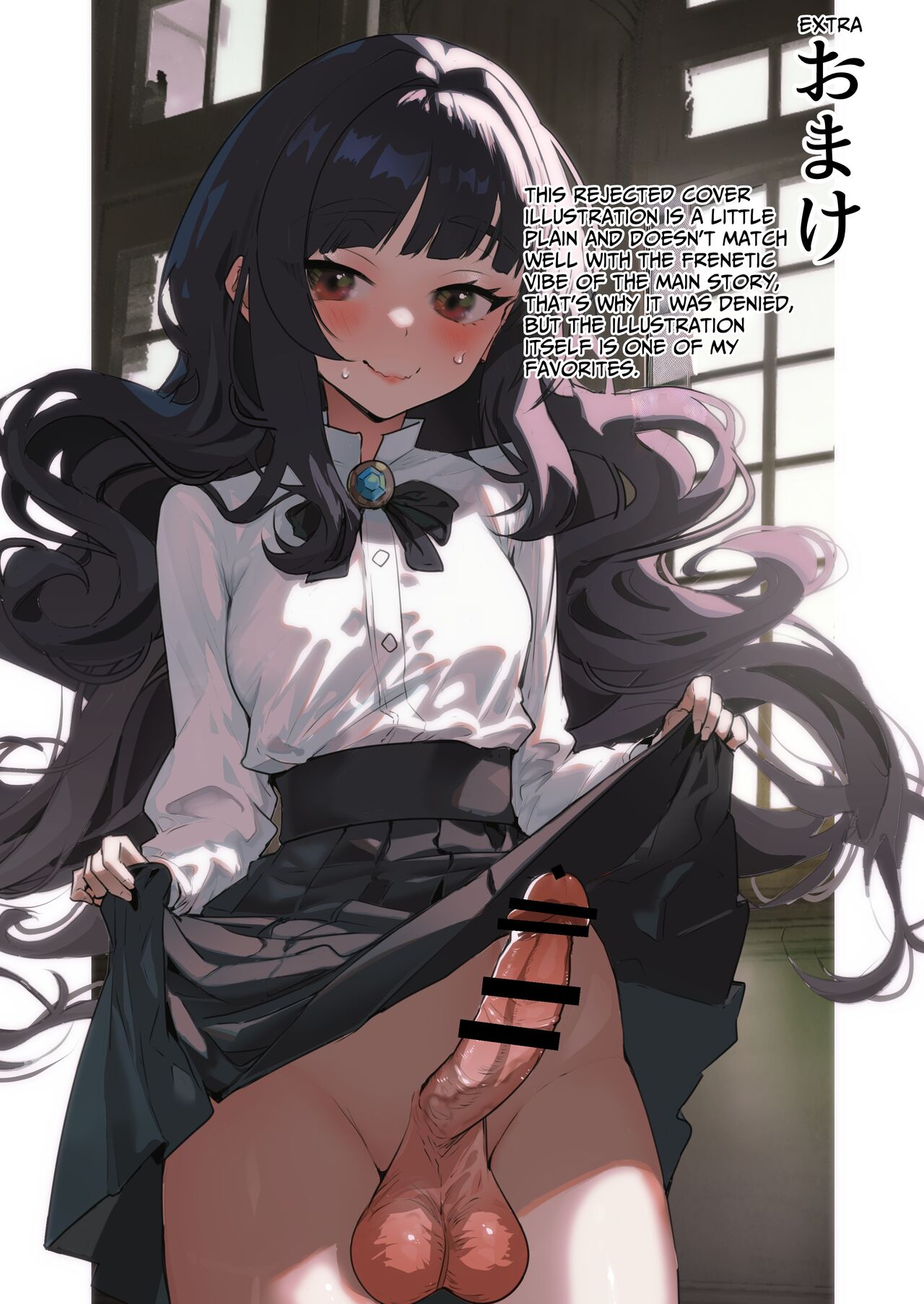 Futanari Akuyaku Reijou ni Tensei shita no de Otomege no Heroine o Kouryaku Shimasu - Page 31