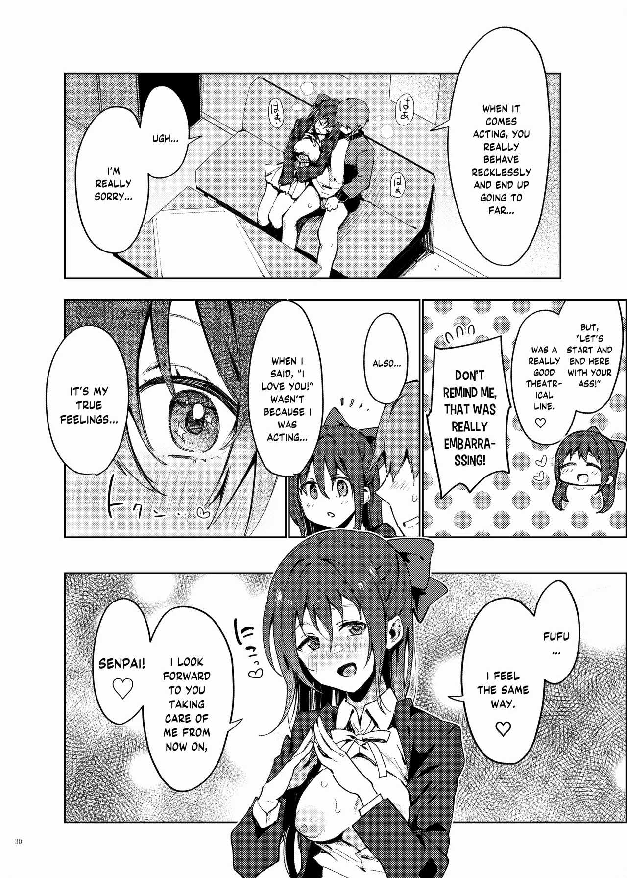 Nijigaku Icha Love Ero Goudou Icha Love Idol Festival - Page 32