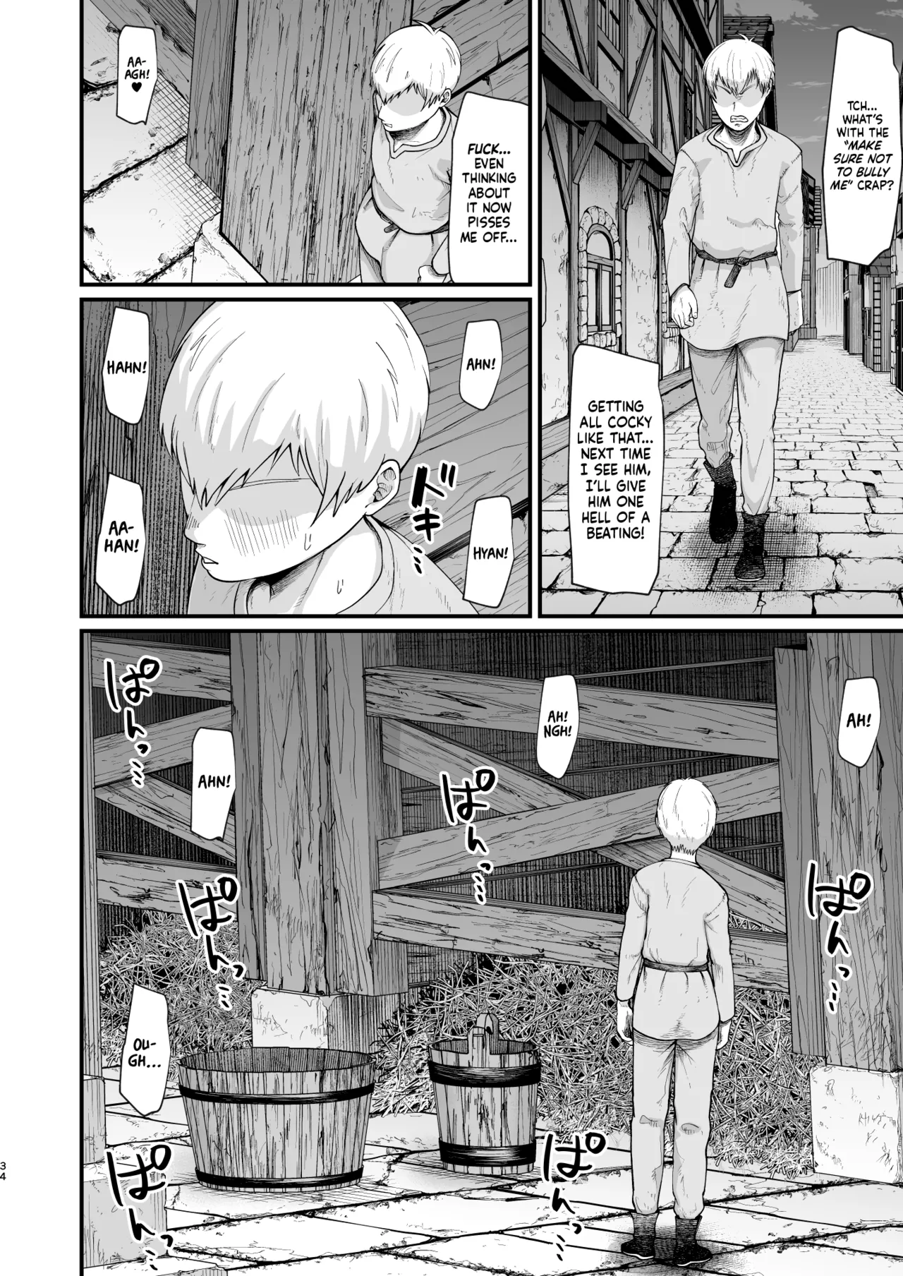 Majo no niku | A Witch’s Flesh - Page 33