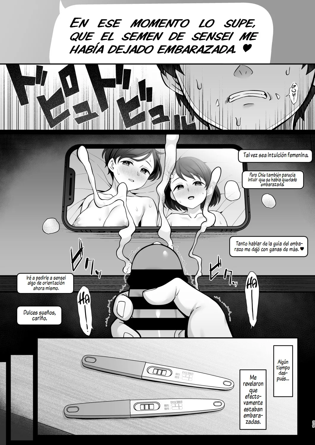 Sasaki-ke Saimin NTR Oyakodon 2 -Ninshin Shidou Hen- | La Infidelidad Hipnótica de la Madre y la Hija de la Familia Sasaki 2 -Guía de Embarazo- - Page 38