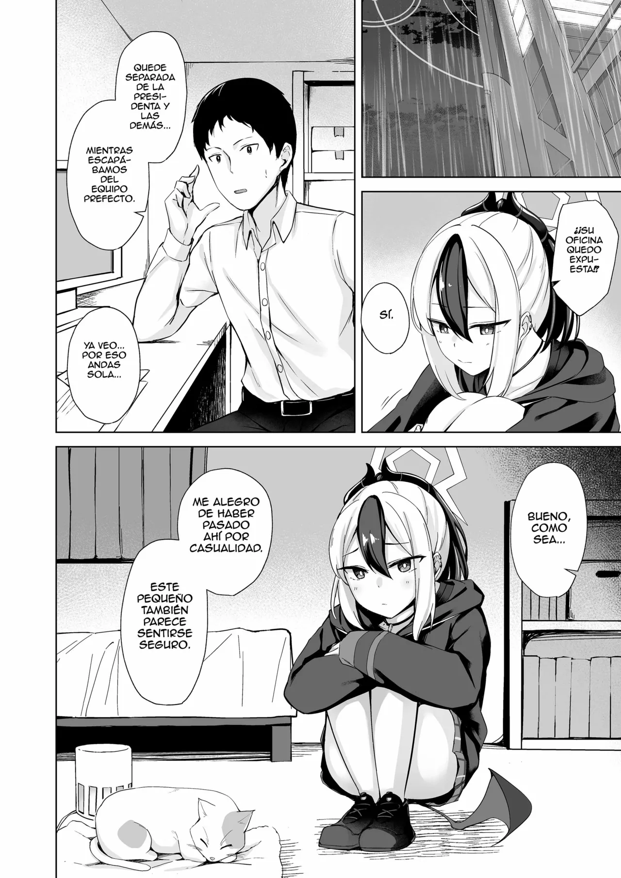 Onikata no Baai – In the case of Kayoko | En el caso de Kayoko - Page 4