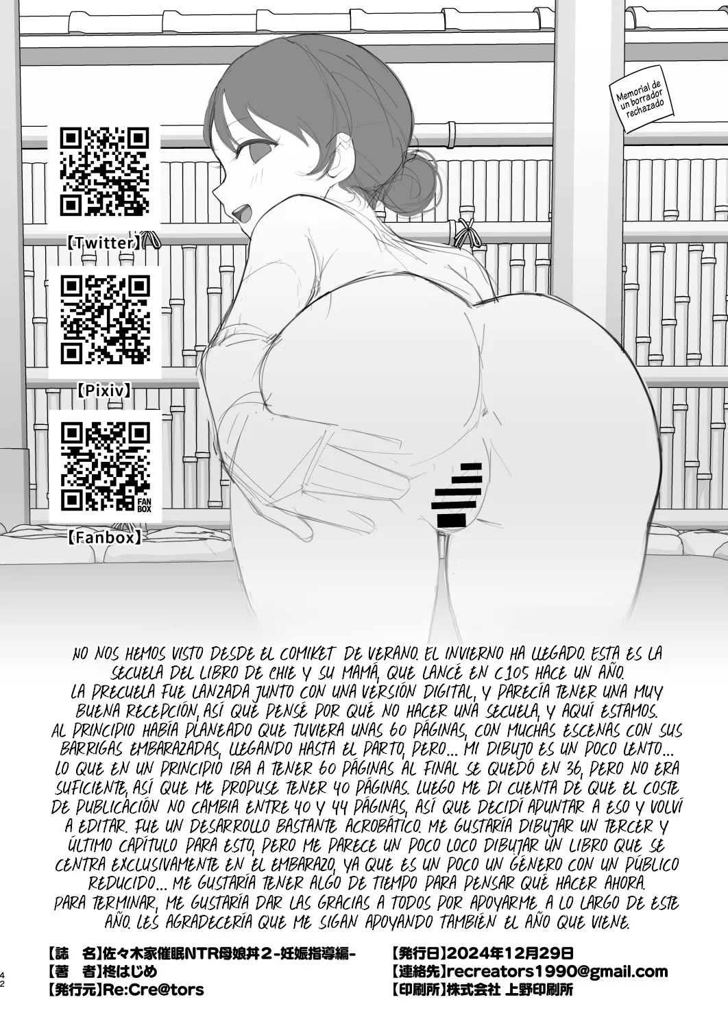 Sasaki-ke Saimin NTR Oyakodon 2 -Ninshin Shidou Hen- | La Infidelidad Hipnótica de la Madre y la Hija de la Familia Sasaki 2 -Guía de Embarazo- - Page 41