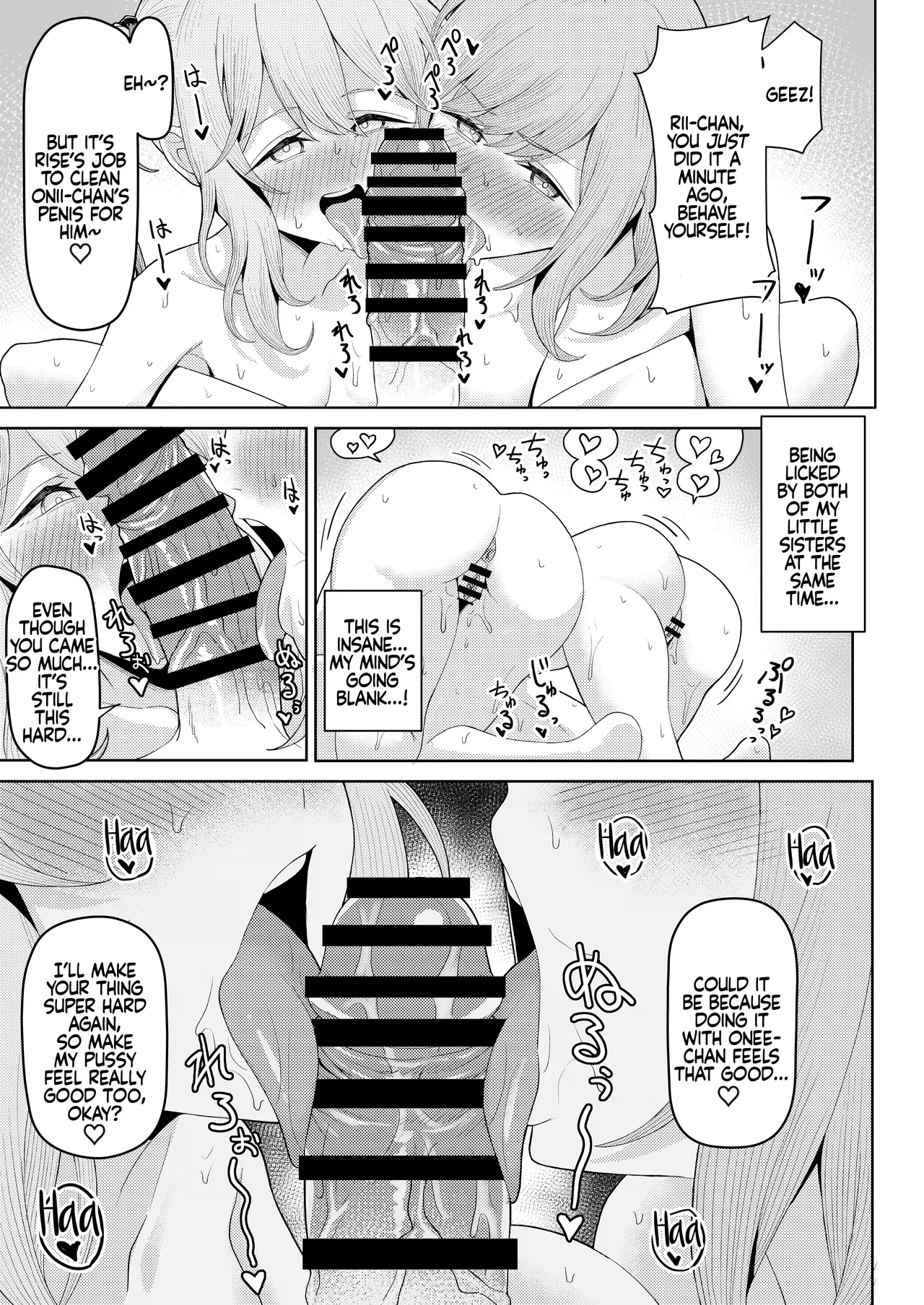 Chichi no Saikon de Doukyo suru Koto ni Natta Gibo no Gijou Shimai to Kawarugawaru Sex shite shimatta Hon | Living with My Stepmom and Stepsisters After Dad’s Remarriage and Having Sex with Them All - Page 42
