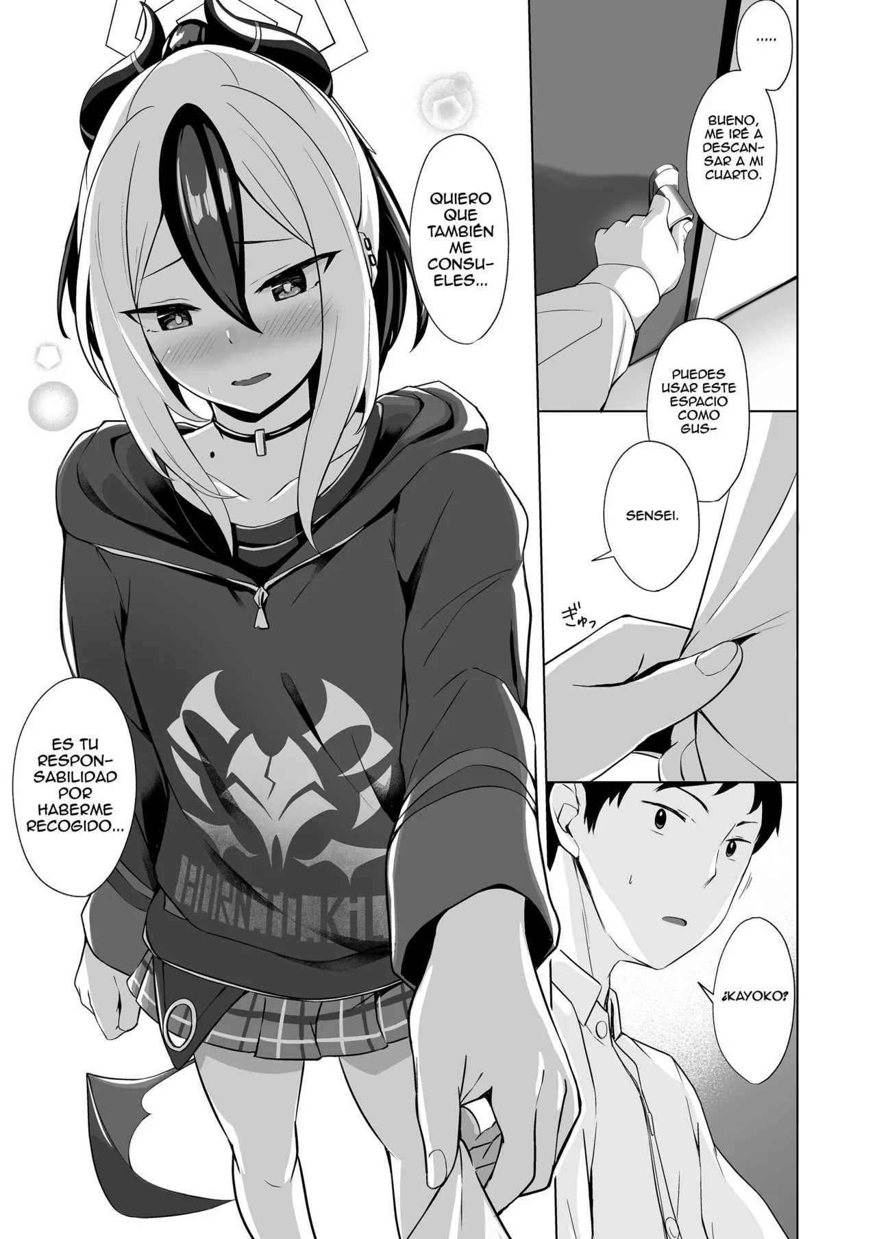 Onikata no Baai – In the case of Kayoko | En el caso de Kayoko - Page 5
