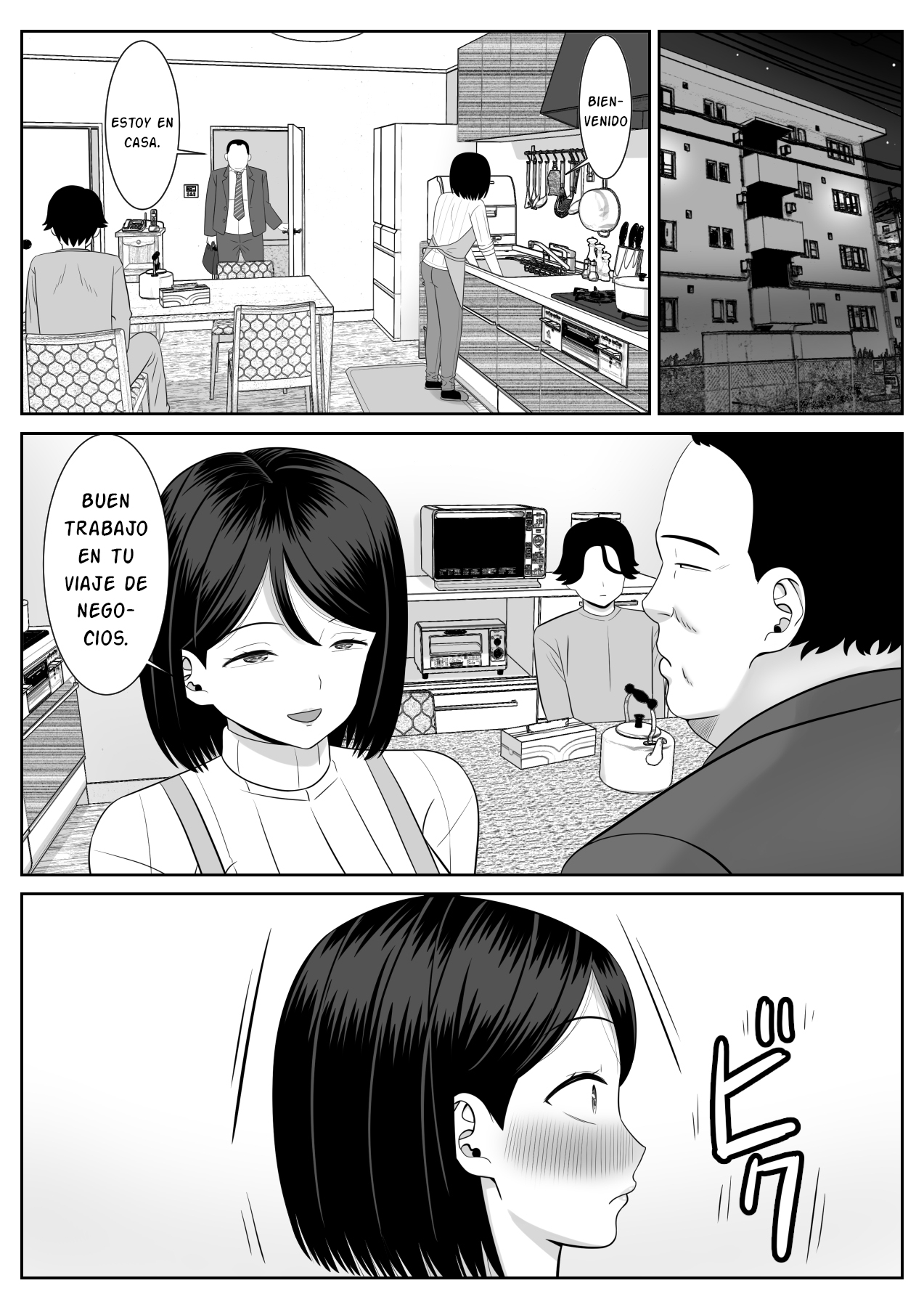 Shishunki Musuko wa Okaa-san ni Yokujou suru - Page 59