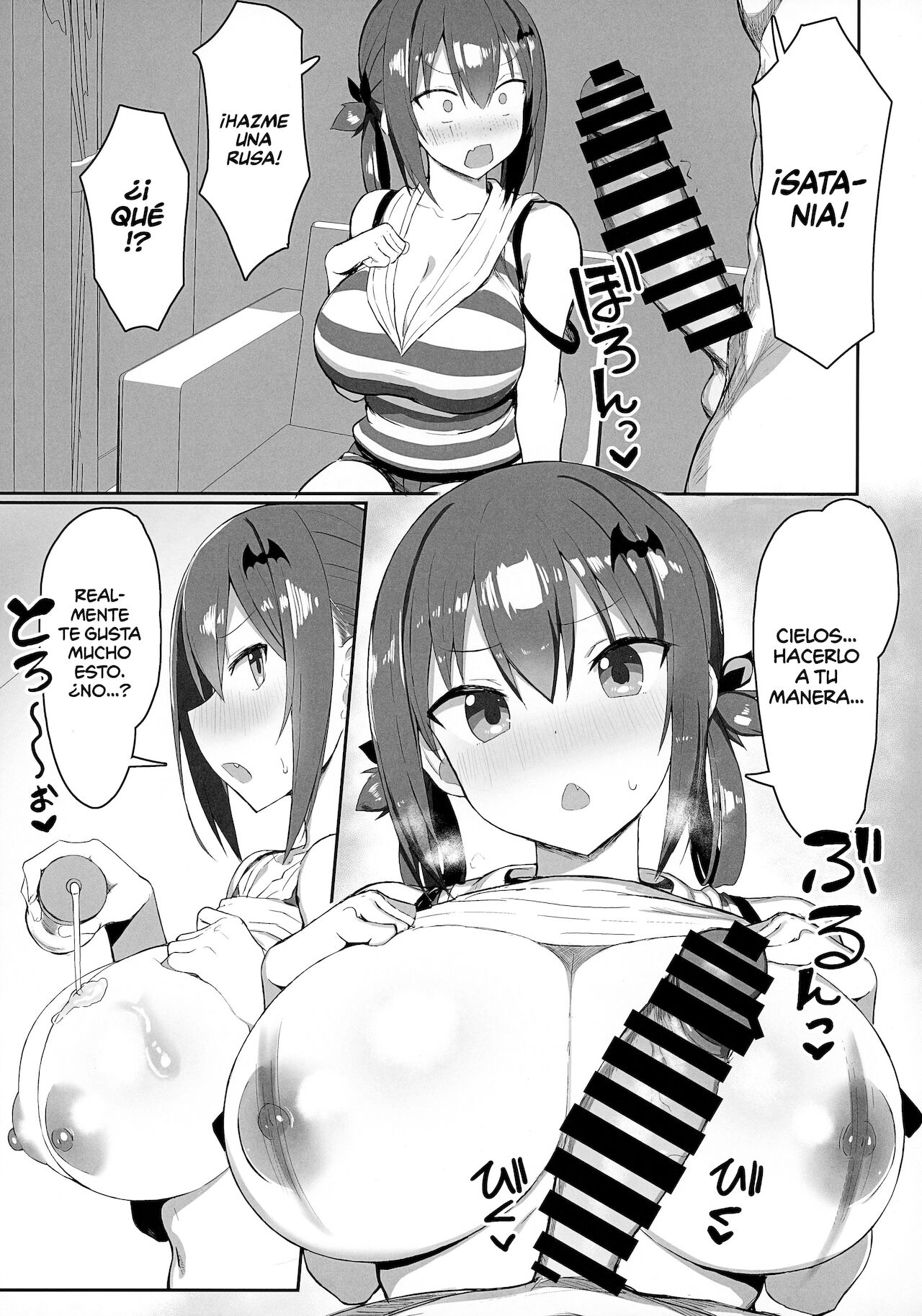 Koisuru Dai Akuma 2 | La Archidemonio Enamorada 2 - Page 6