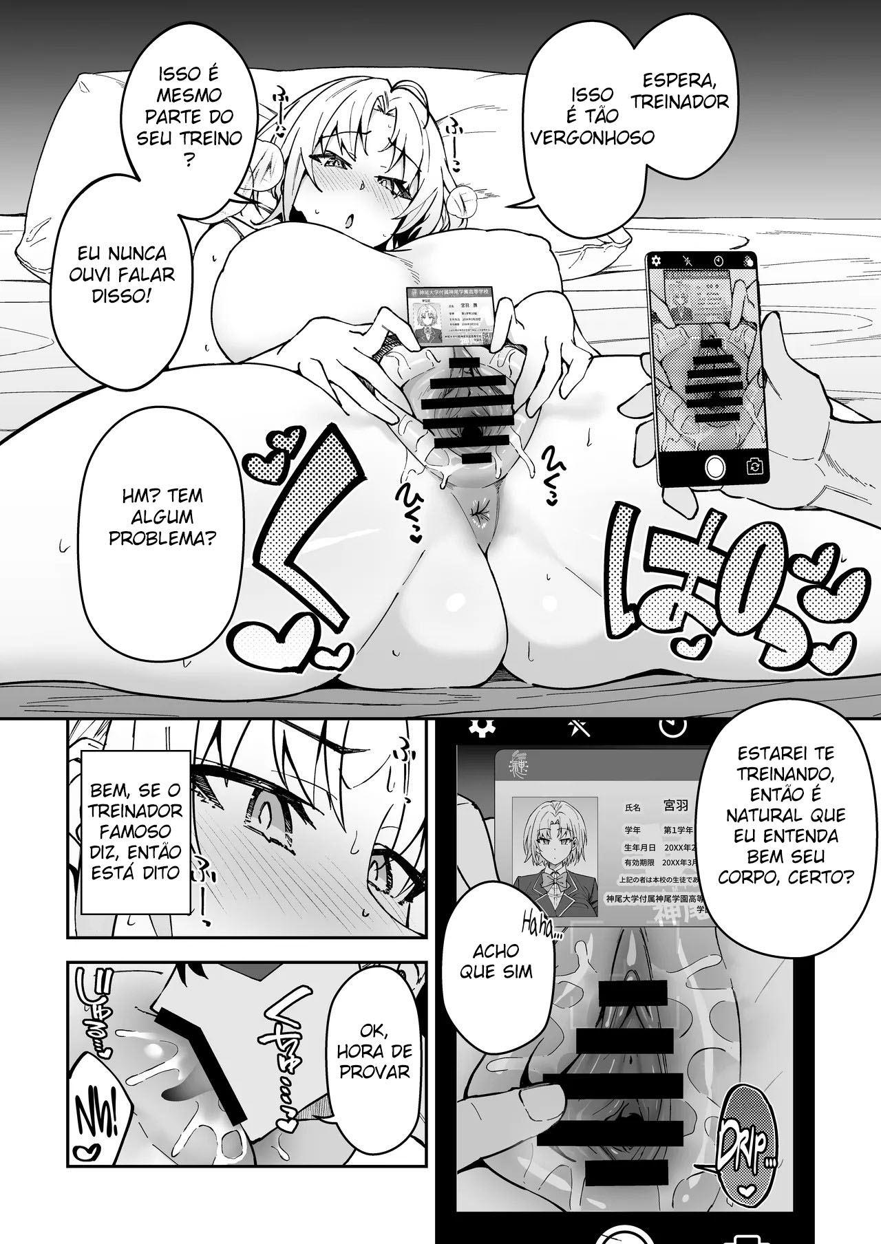 Treinamento SEXual Sério 3 - Page 7