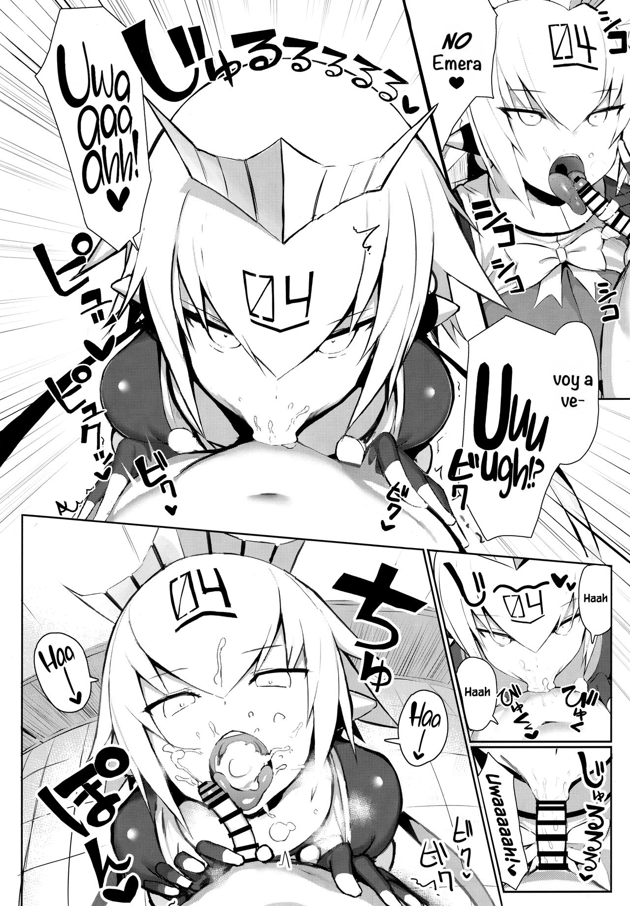 OneShota Sakusei Bomber Maid | Onee shota Huge-Titted Cum-draining Bomber Maid - Page 7