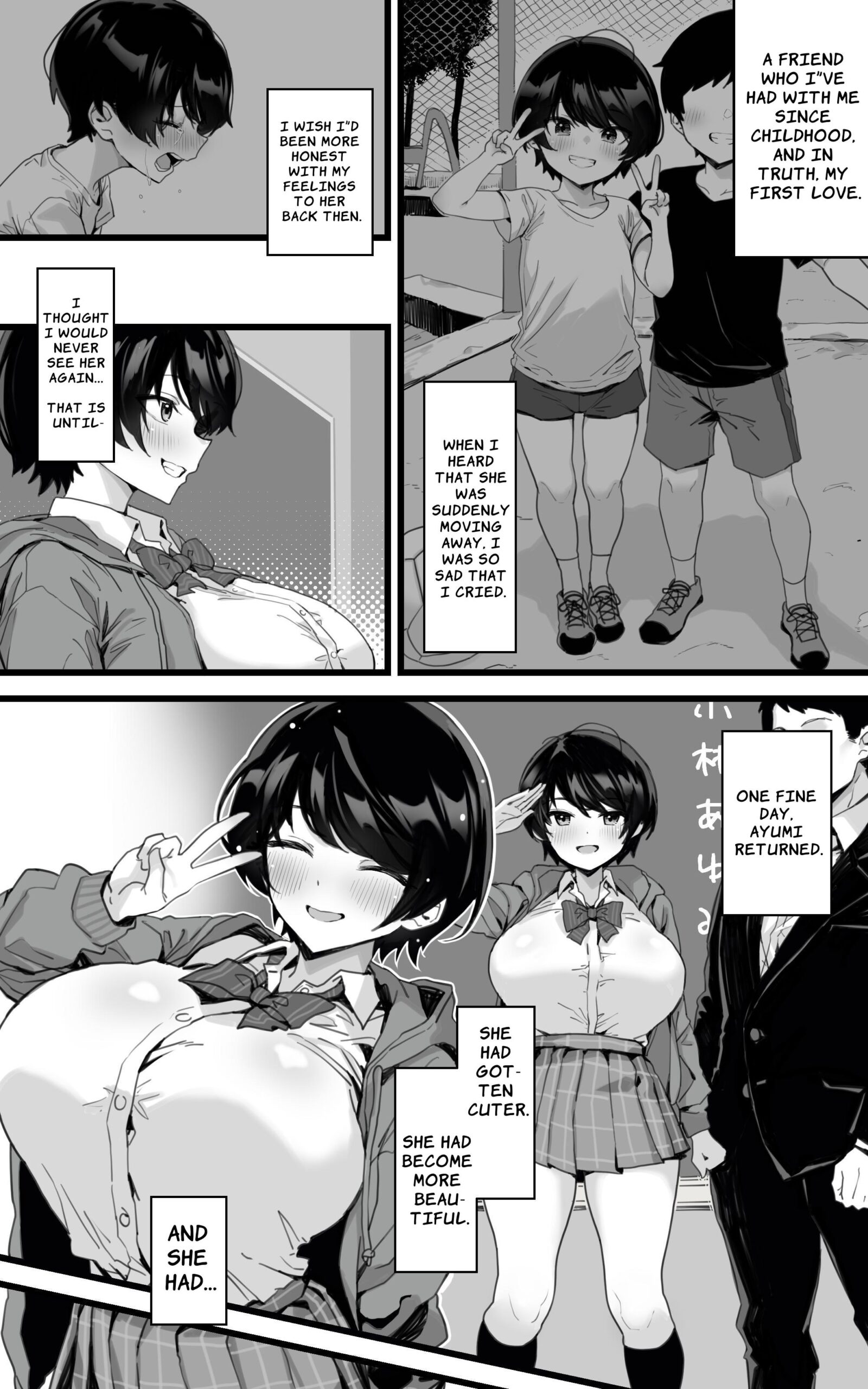 Muchimuchi Osananajimi ~ Kimi to Berochuu to Nakadashi to Paipan | Plump Longtime Friend – French kissing, Creampie and Shaved pussy with You - Page 4