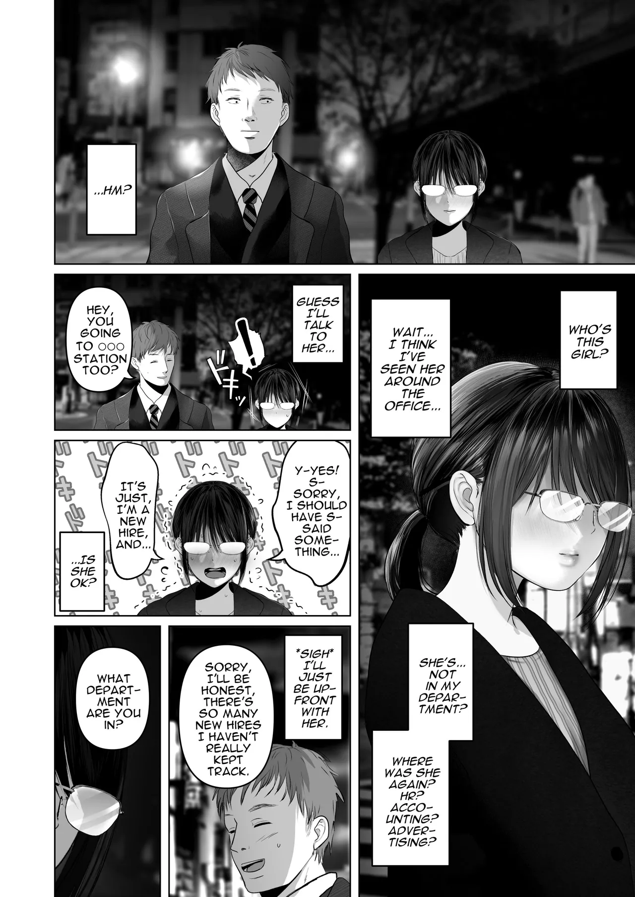 Zettai, Naisho ni Dekimasuyo - Page 6