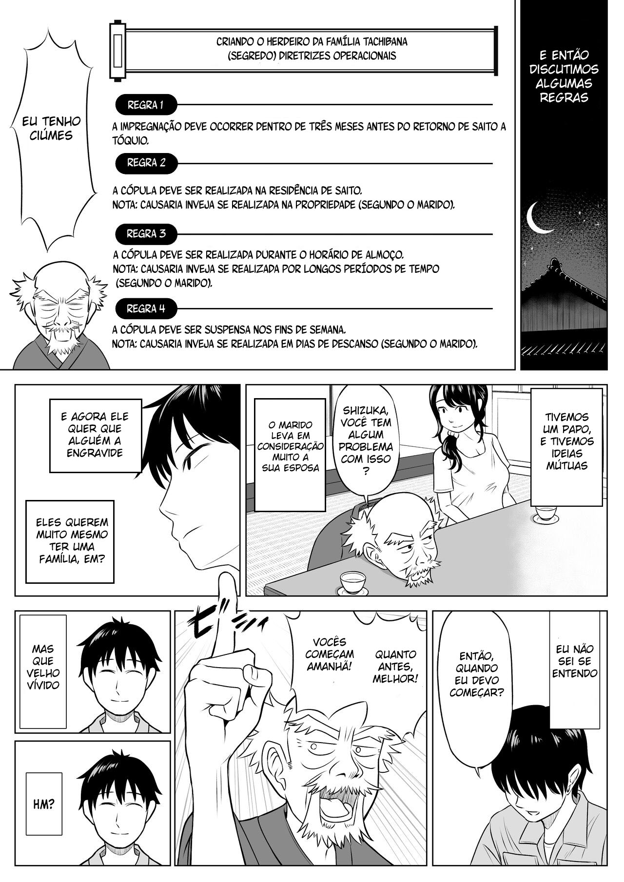 A Dona de Casa Shizuka Tachibana, Que Pediu A Doação da Minha Porra, Não Entende De Nada! - Page 18