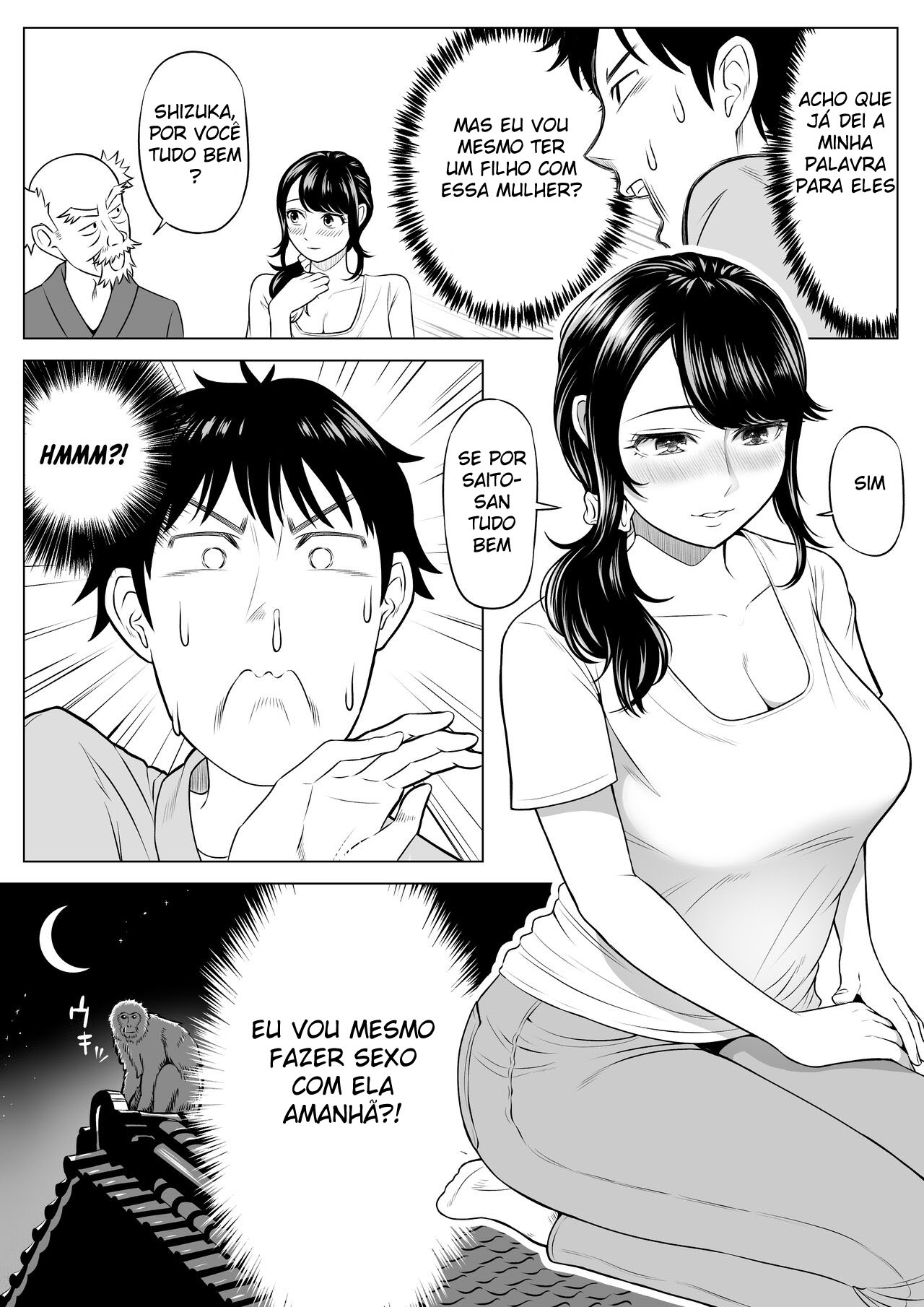 A Dona de Casa Shizuka Tachibana, Que Pediu A Doação da Minha Porra, Não Entende De Nada! - Page 19