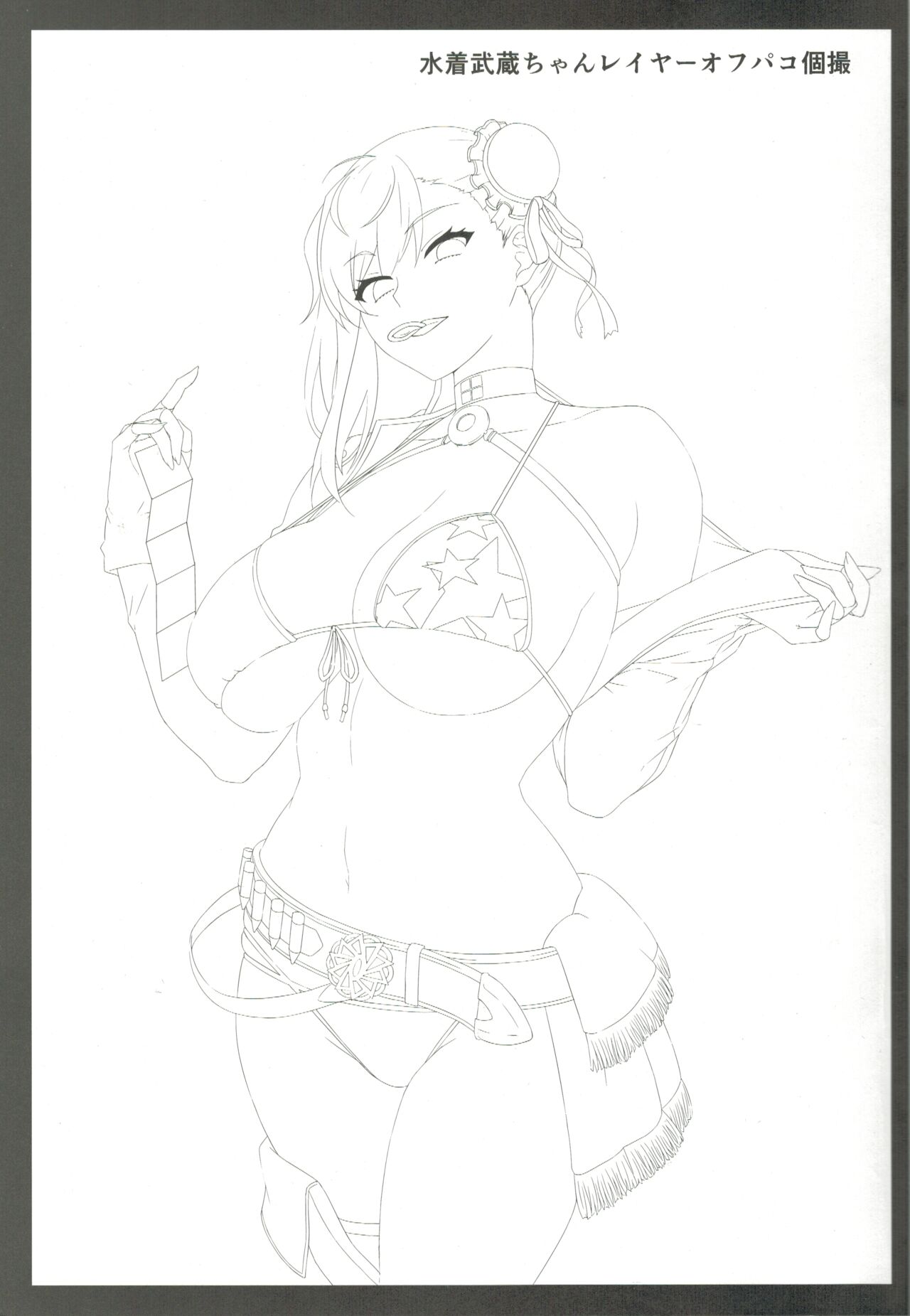 Mizugi Musashi-chan Layer Off-Pako Kosatsu - Page 2