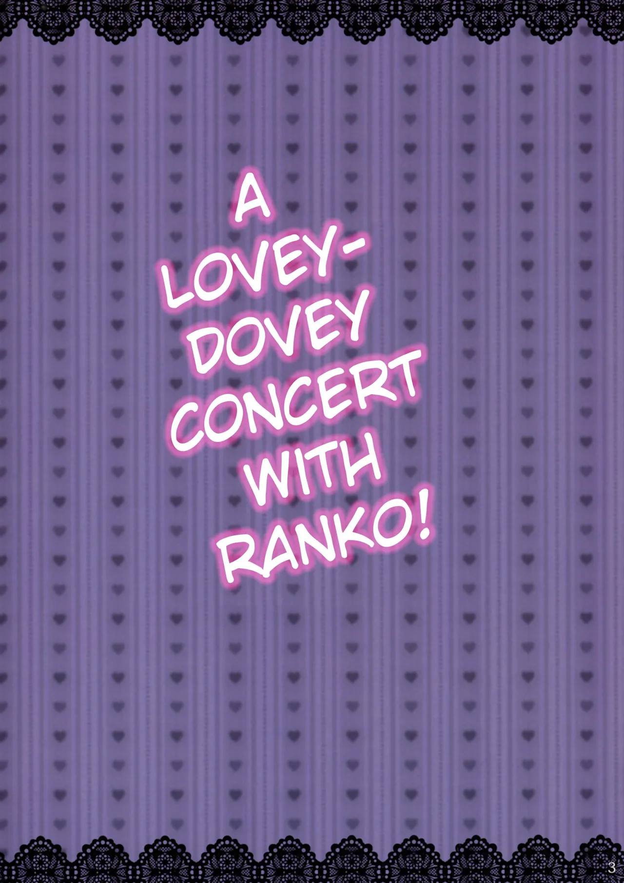 Ranko to Love Love Live! - Page 2