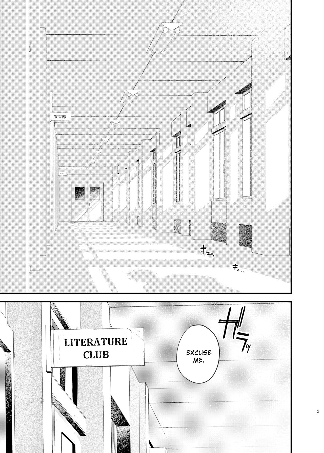Zoku Kunikida Senpai no Kakushigoto | Kunikida Senpai’s Secret - Page 2