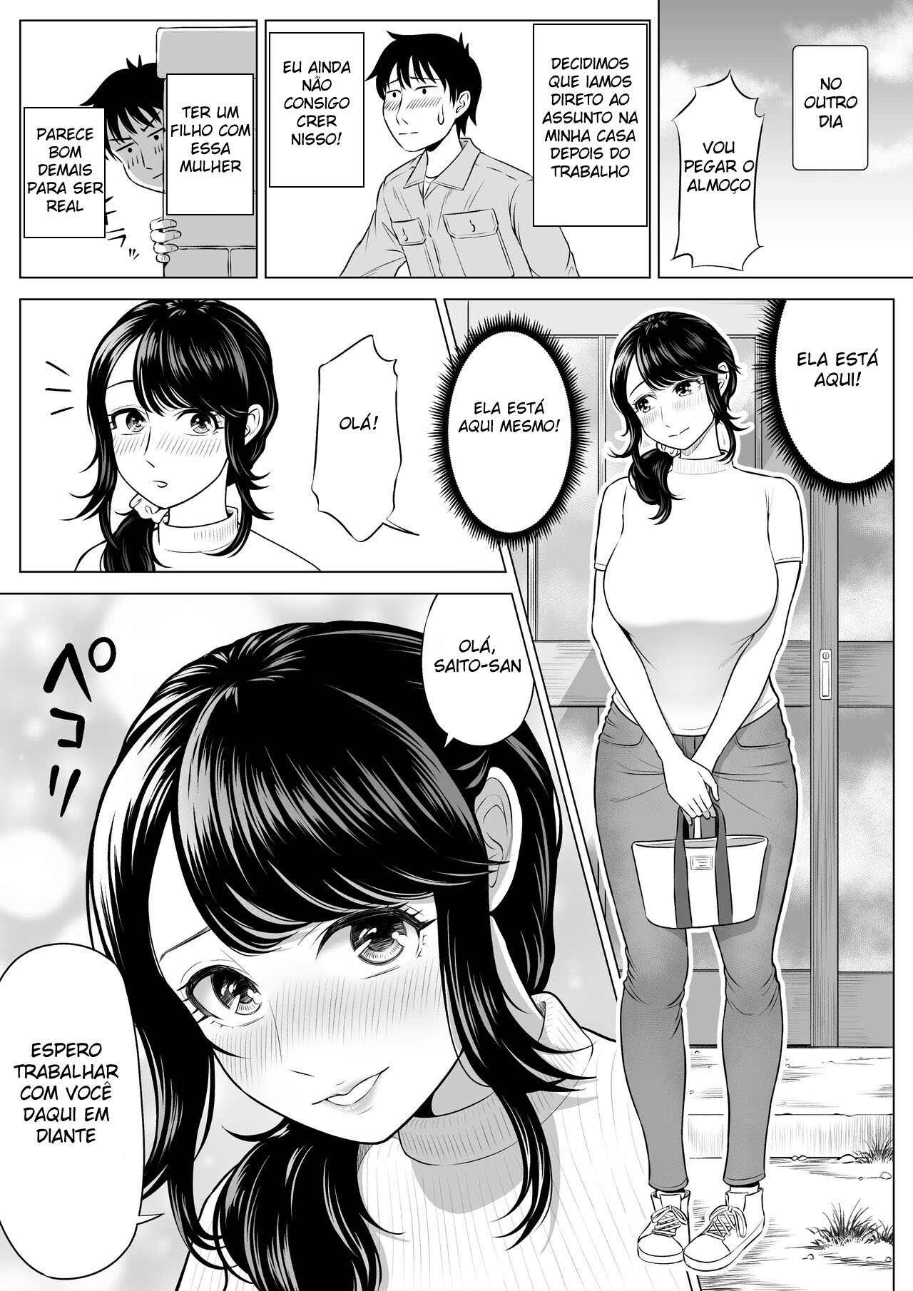 A Dona de Casa Shizuka Tachibana, Que Pediu A Doação da Minha Porra, Não Entende De Nada! - Page 20