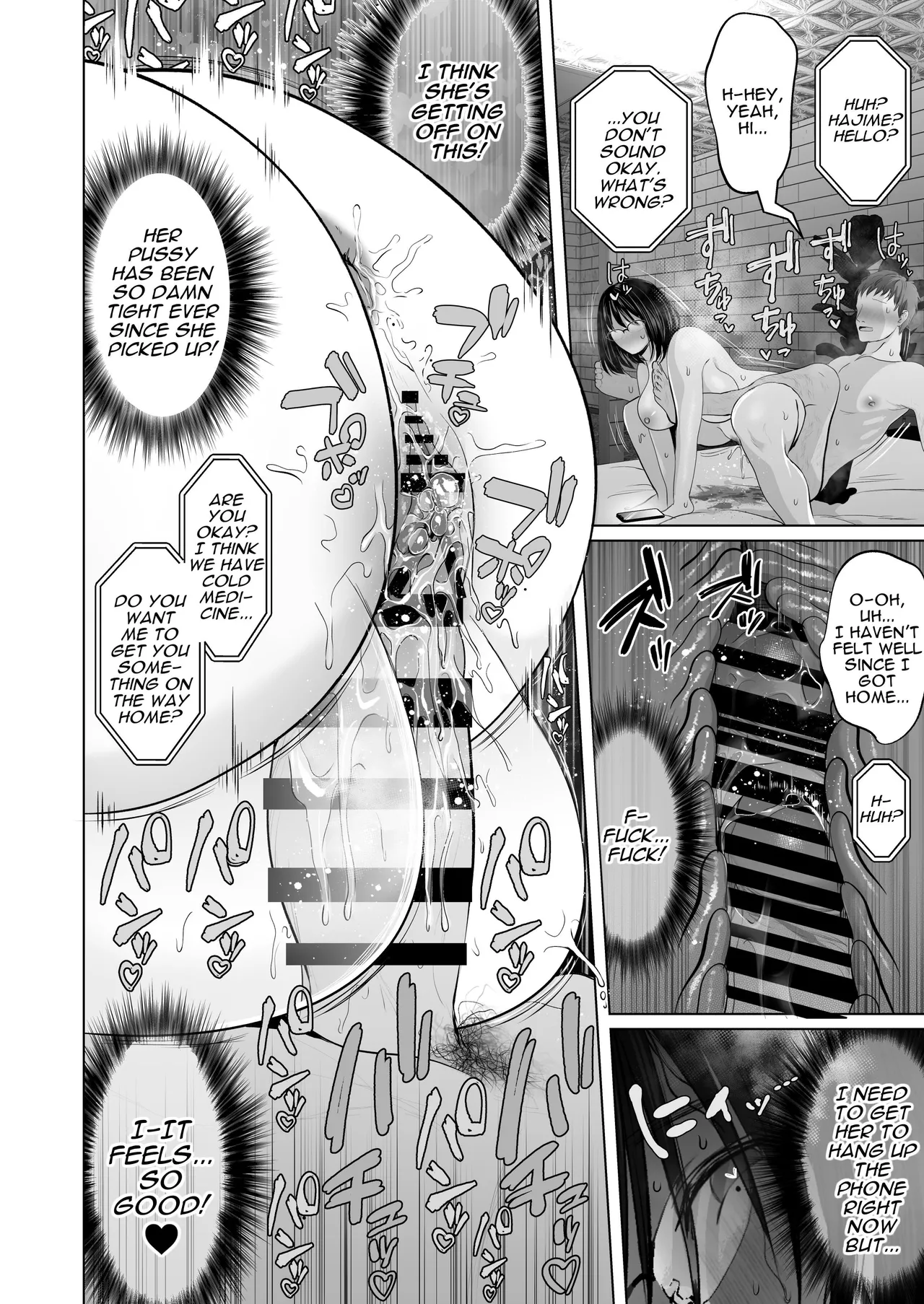 Zettai, Naisho ni Dekimasuyo - Page 26