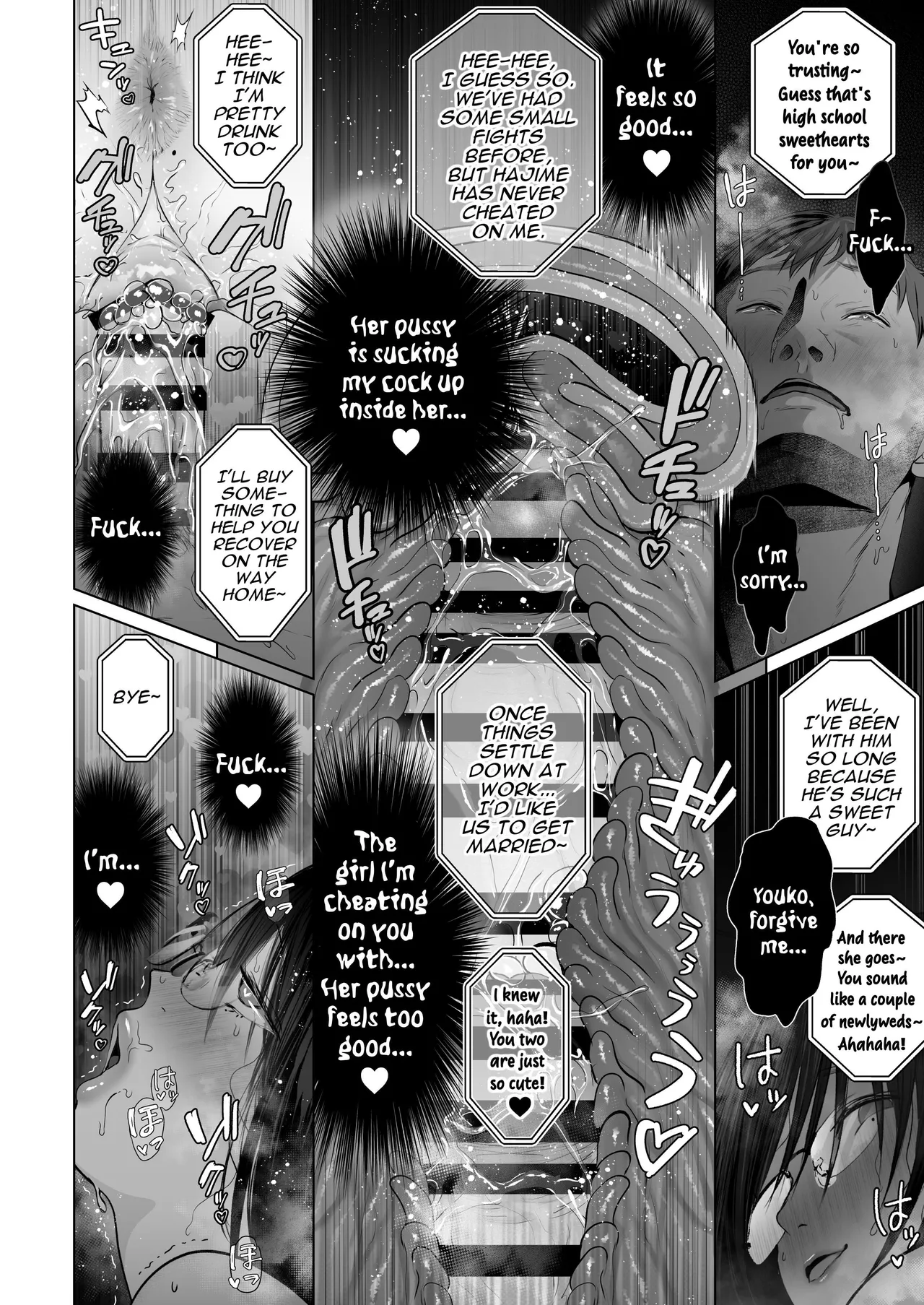 Zettai, Naisho ni Dekimasuyo - Page 28