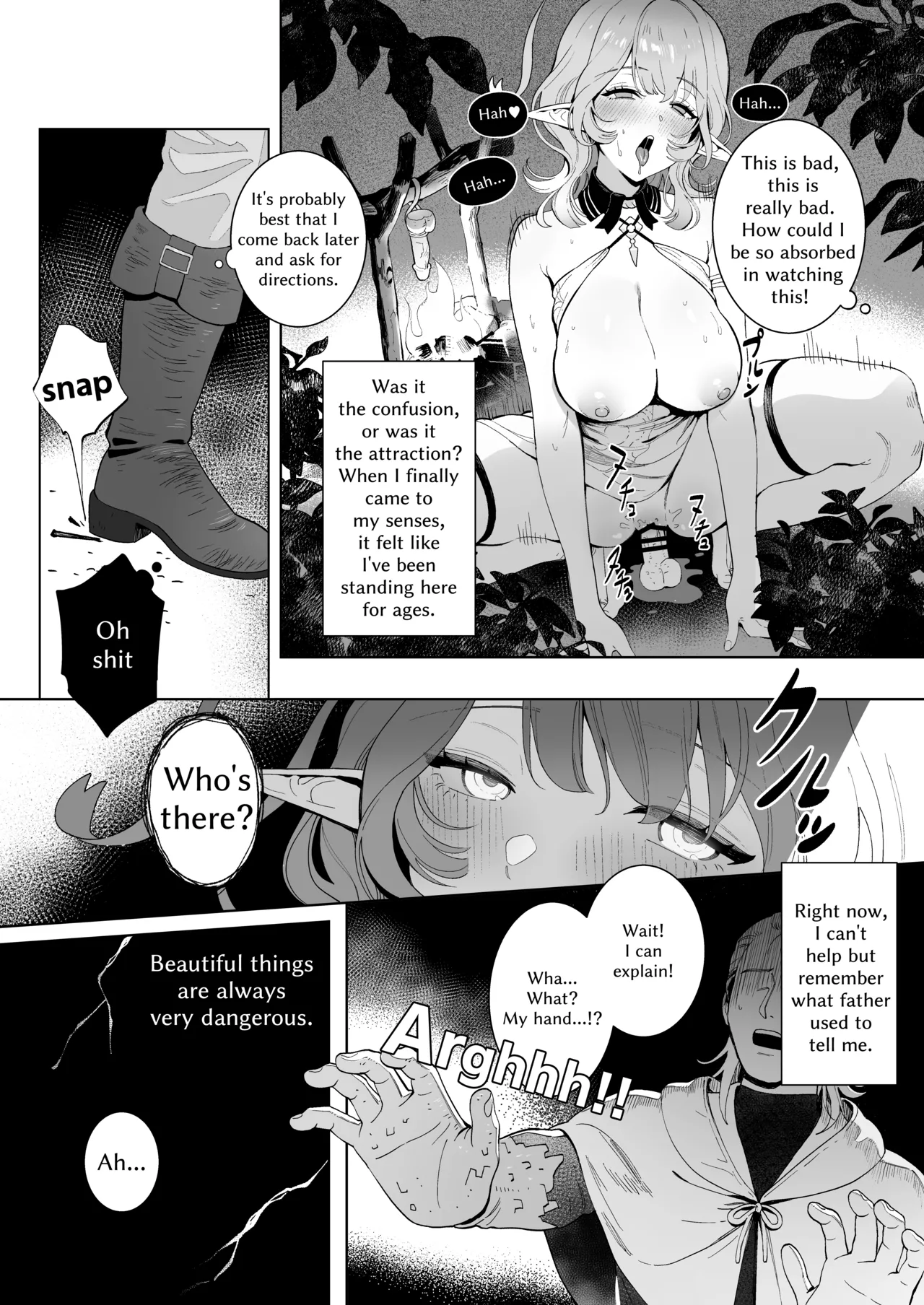 Medusa-san wa Atsuatsu Ochinpo ga Hoshii - Page 3