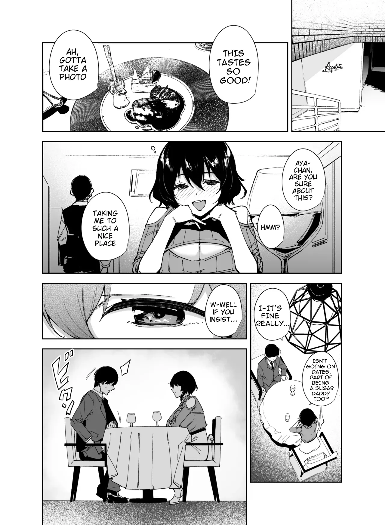 Hikoukai Sub Plan 2 - Page 3