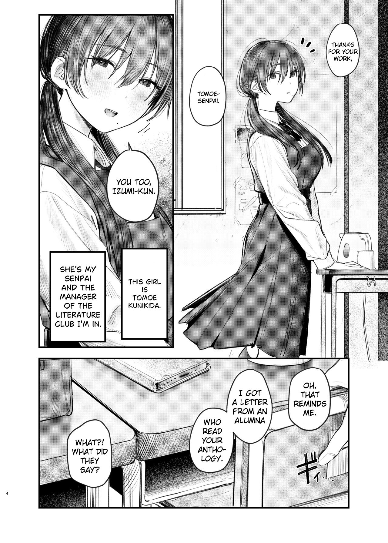 Zoku Kunikida Senpai no Kakushigoto | Kunikida Senpai’s Secret - Page 3