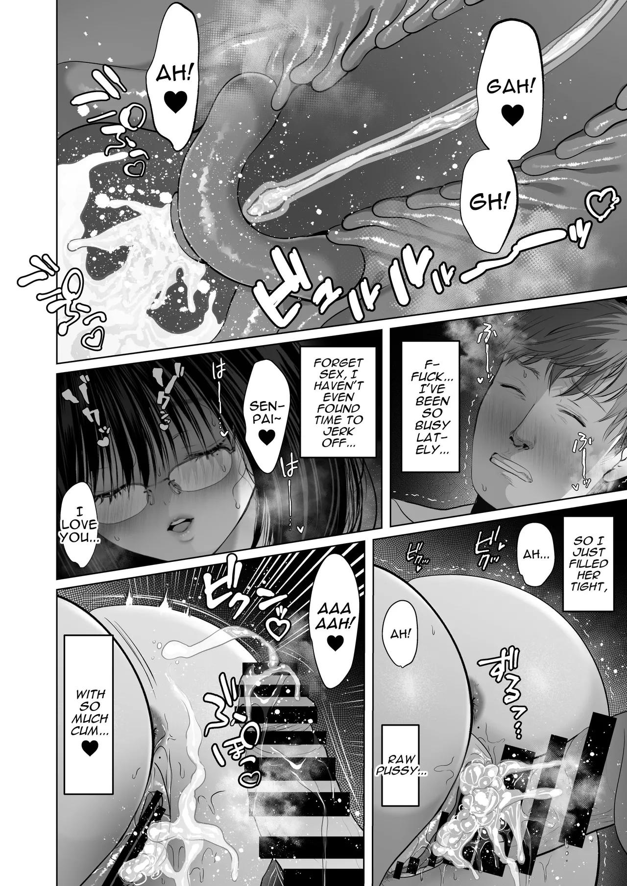 Zettai, Naisho ni Dekimasuyo - Page 30