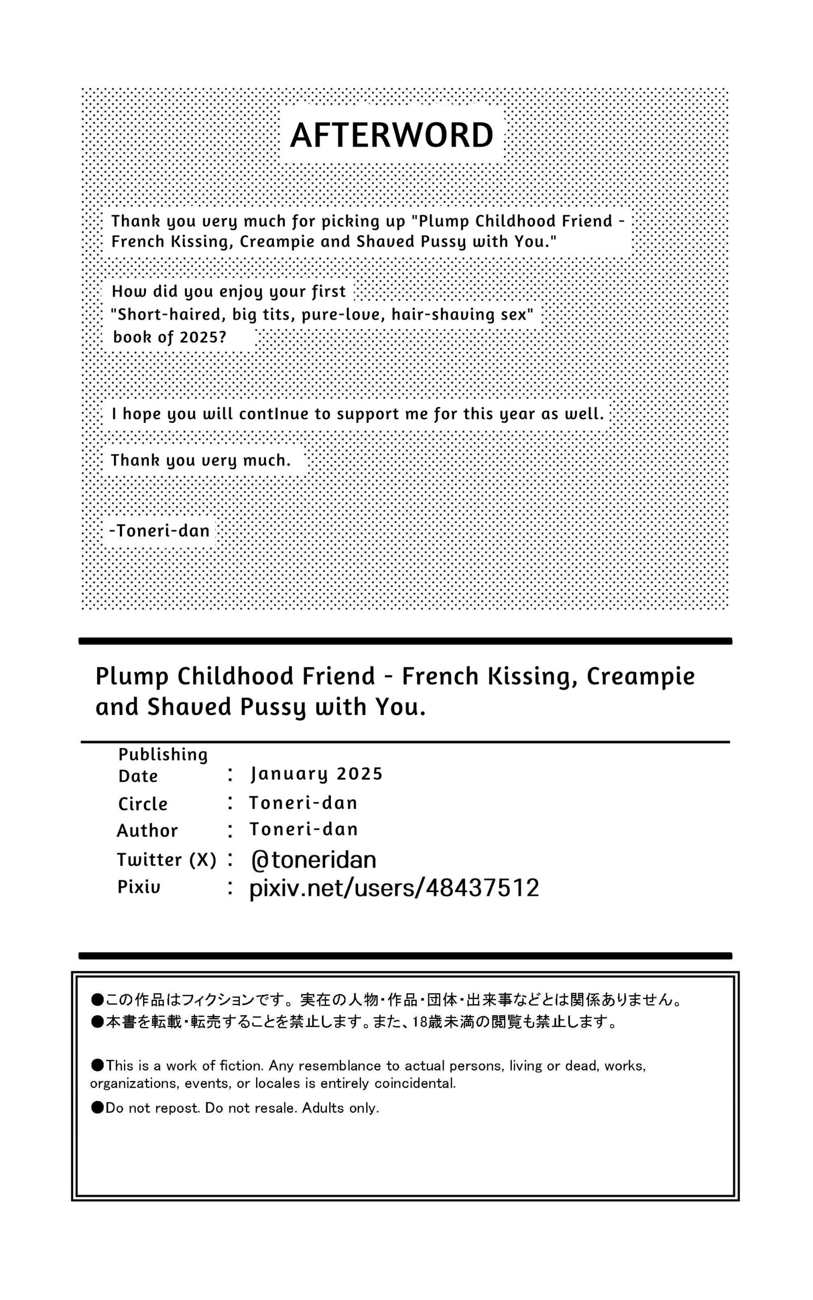 Muchimuchi Osananajimi ~ Kimi to Berochuu to Nakadashi to Paipan | Plump Longtime Friend – French kissing, Creampie and Shaved pussy with You - Page 32