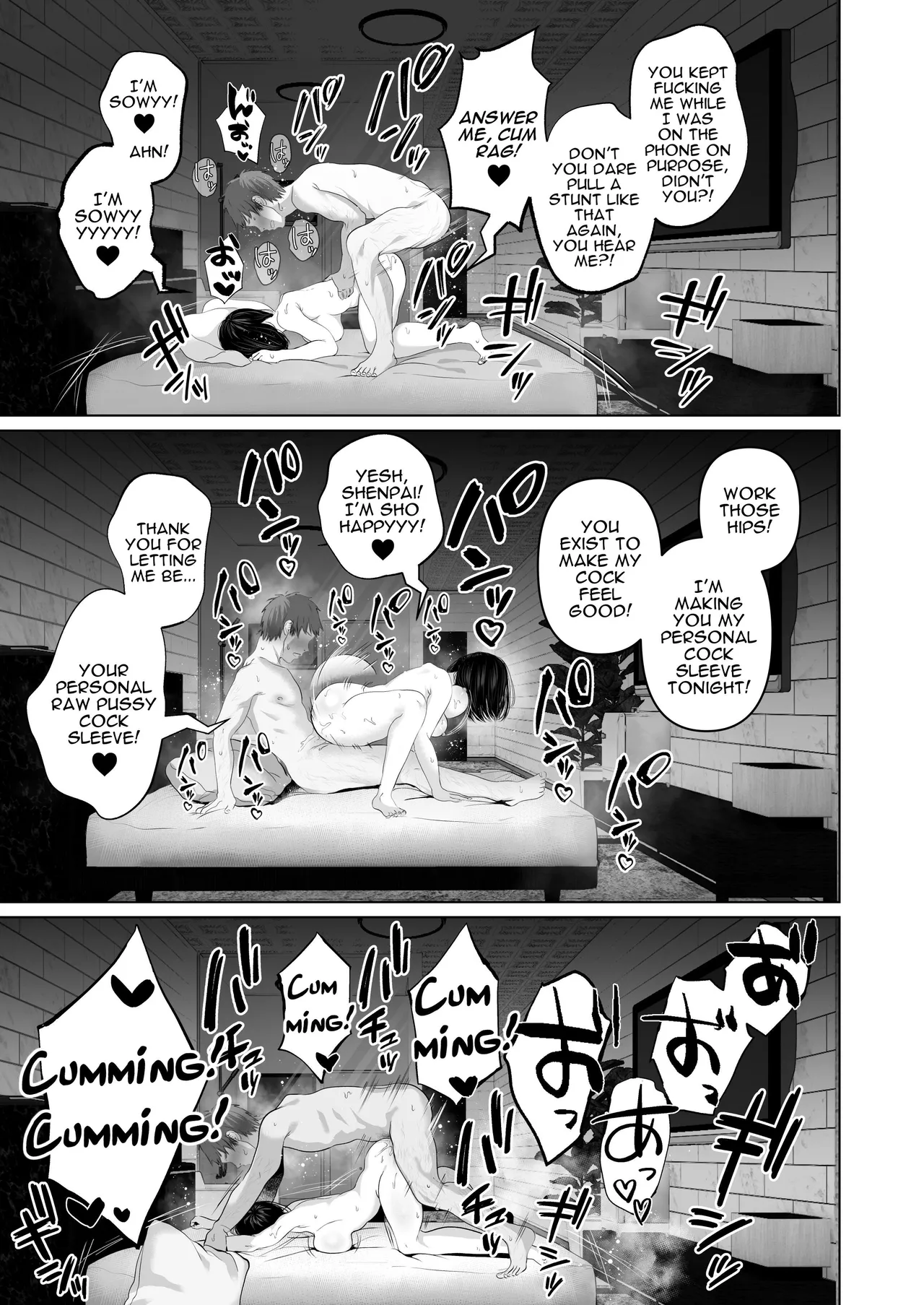 Zettai, Naisho ni Dekimasuyo - Page 35
