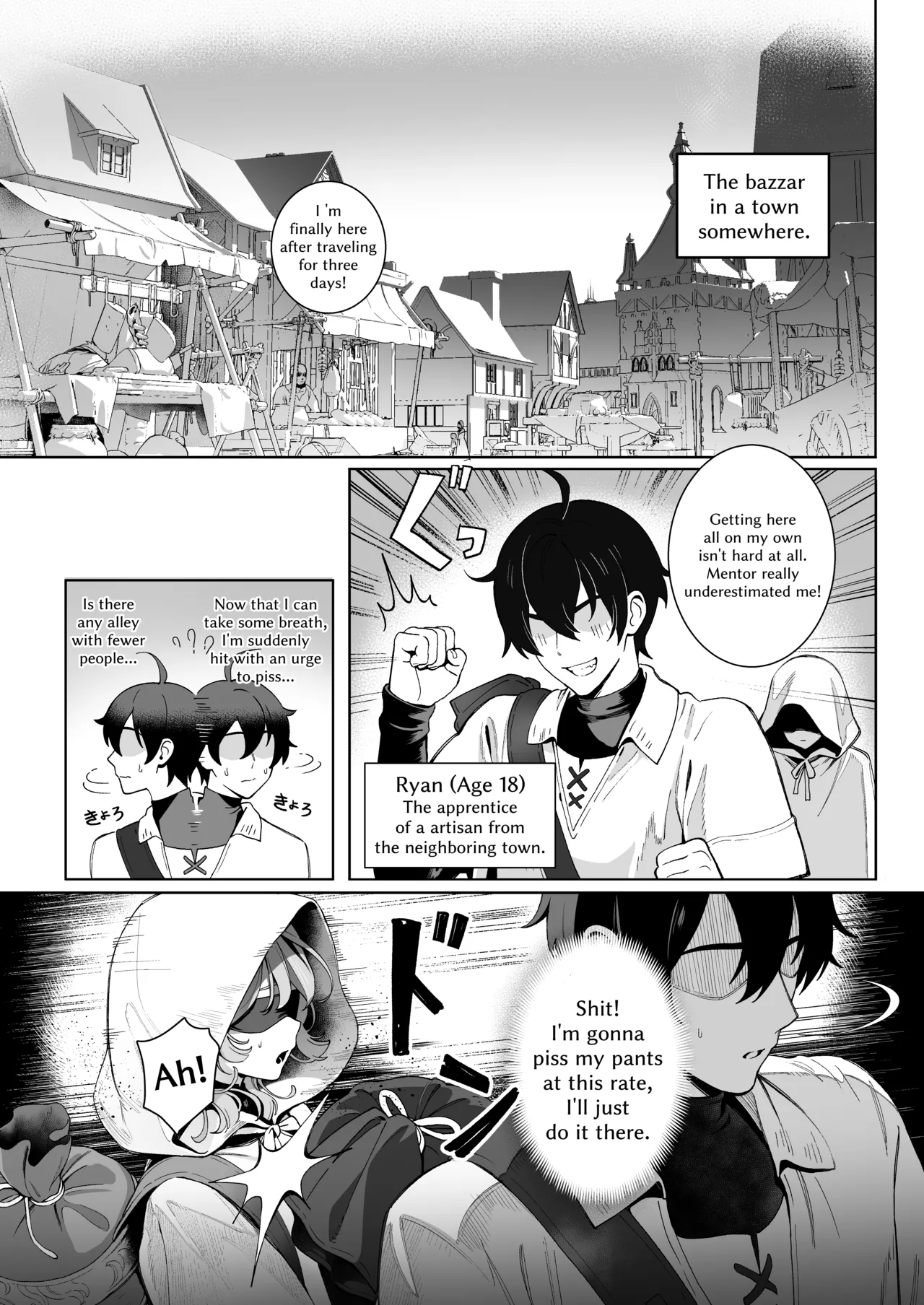 Medusa-san wa Atsuatsu Ochinpo ga Hoshii - Page 4