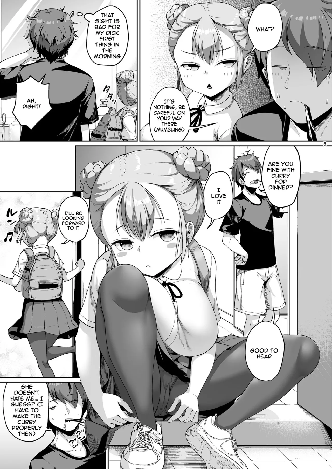 Kyonyuu no Oyako ni Osewa ni Nattemasu. Musume Hen - Page 4