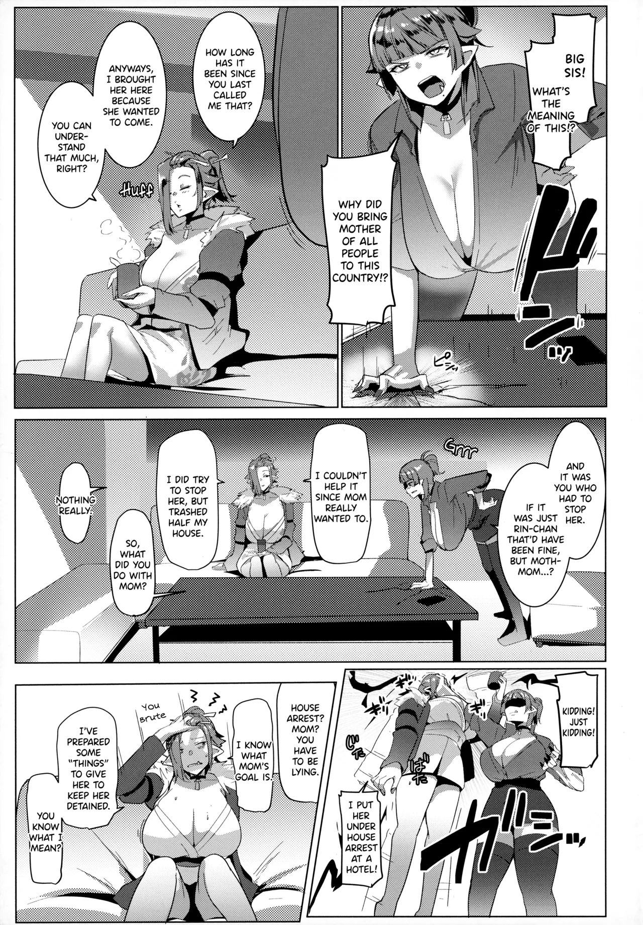 Hahaue mo Mesu Orc 3 - Page 4