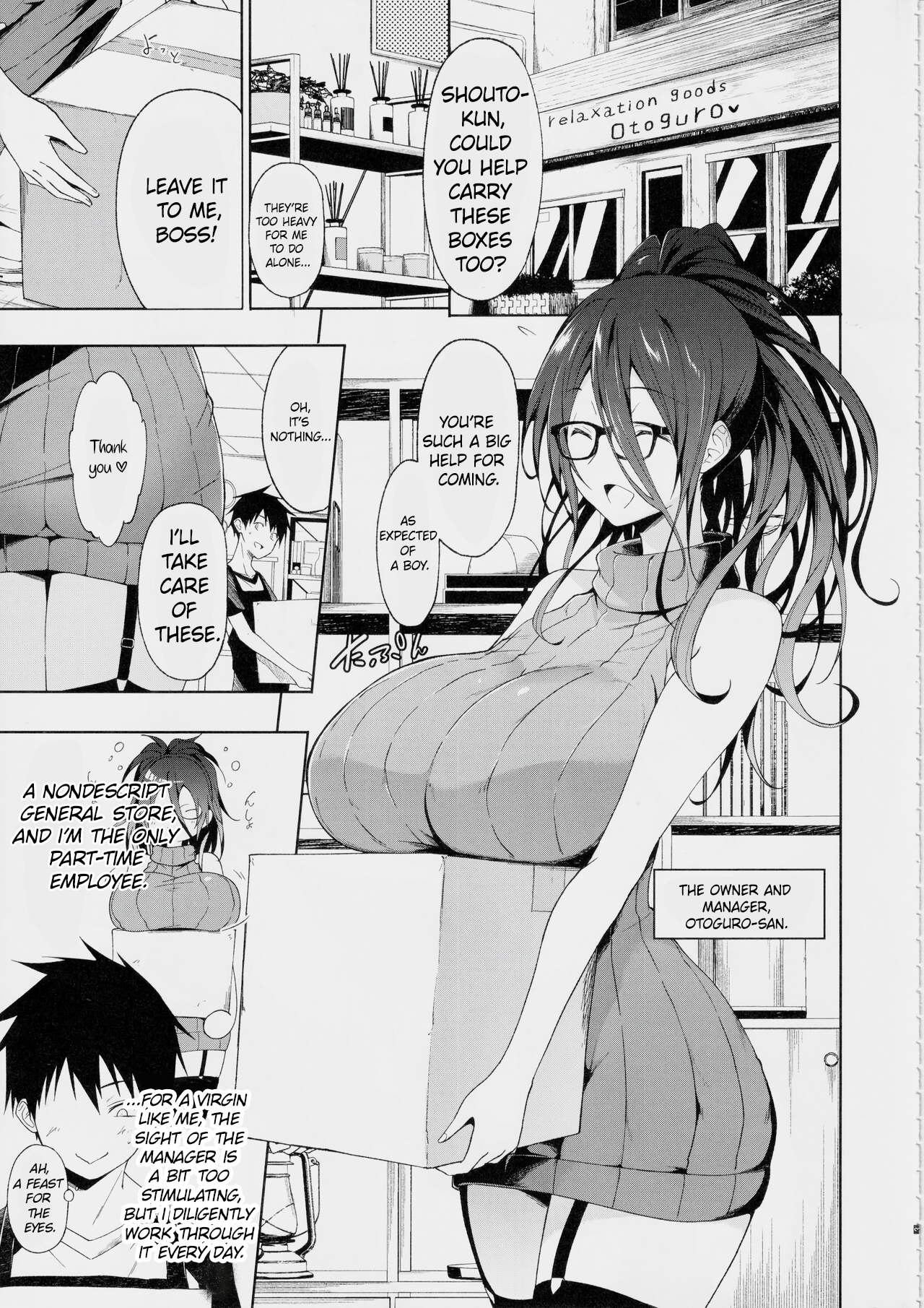 Kyonyuu Megane Dosukebe Oneee-san ni Fudeoroshi Gyaku Ra Sex de Moteasobareru. | Teased and Toyed with by a Busty, Glasses-wearing, Lewd Older Sister in Reverse Virginity-Loss Sex. - Page 4